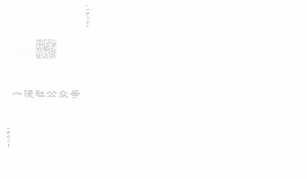 第34话 第106页
