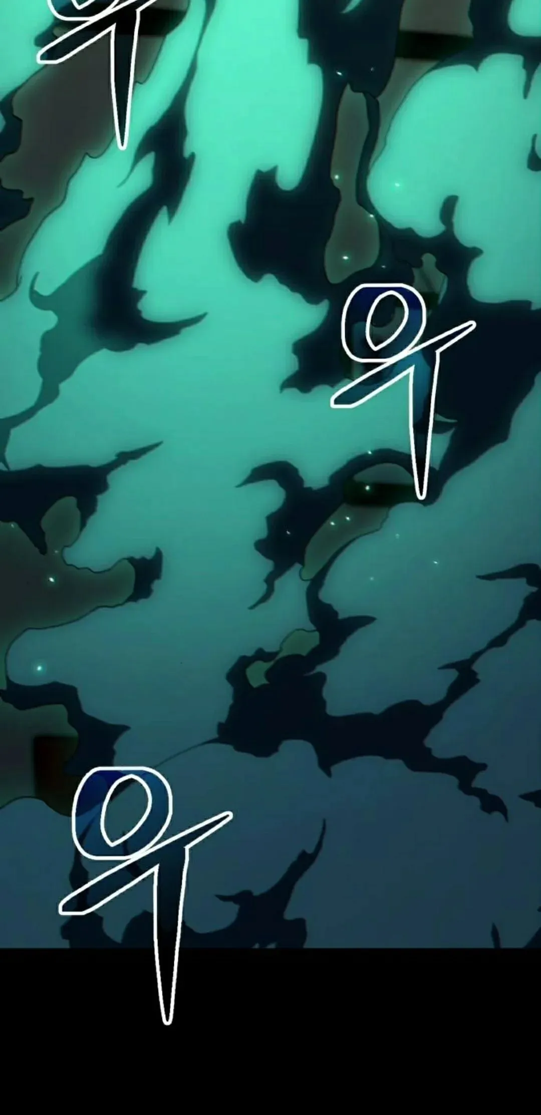 第35话 第2页