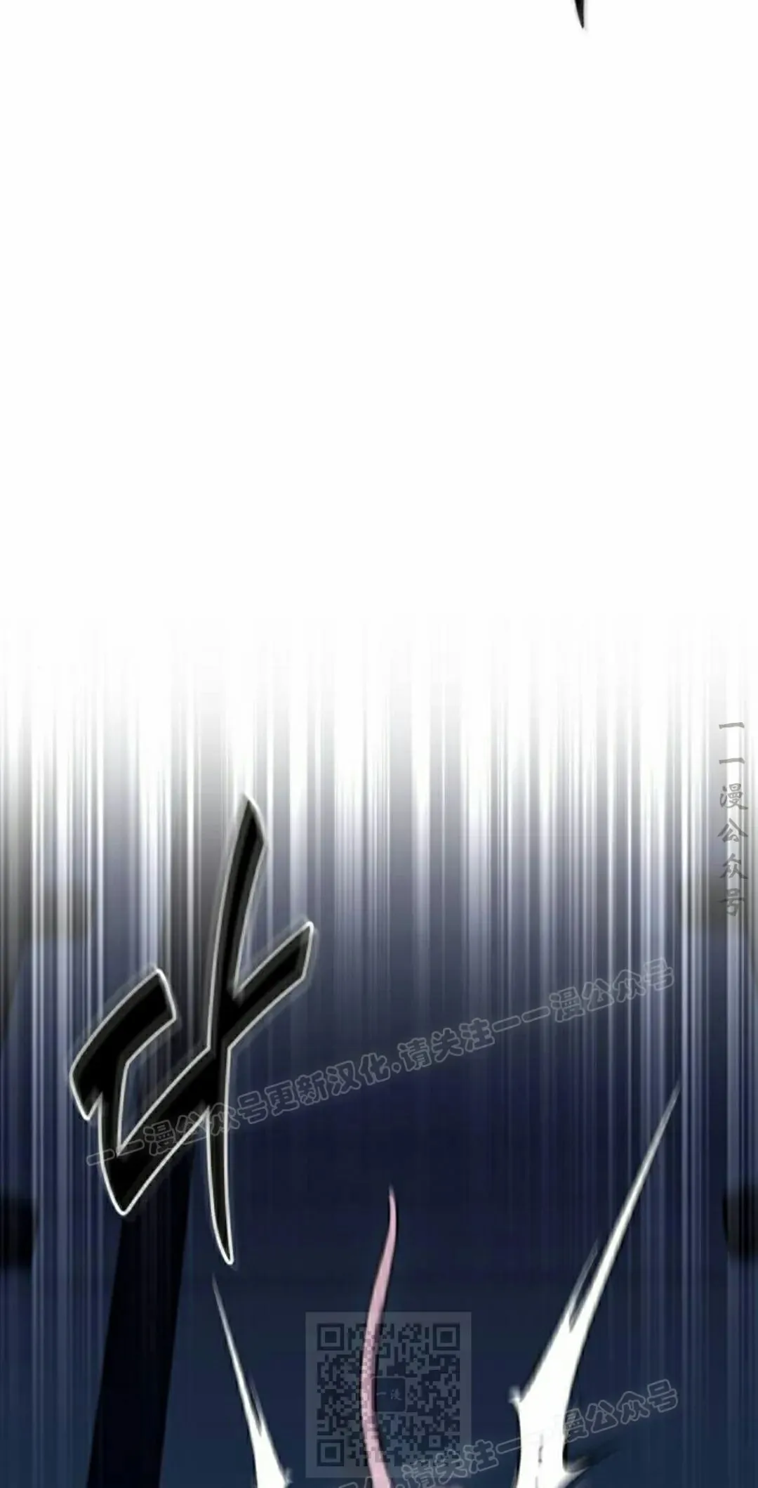 第35话 第59页