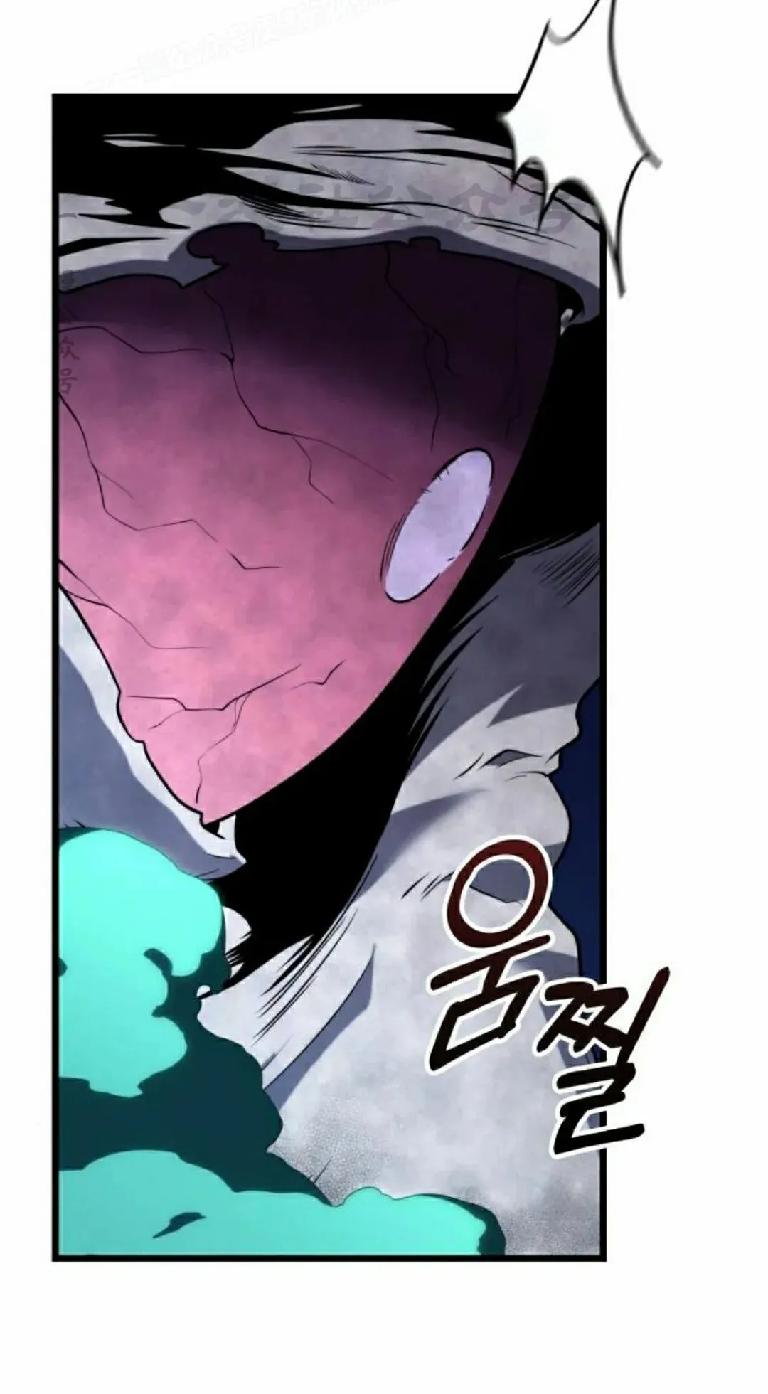 第35话 第70页