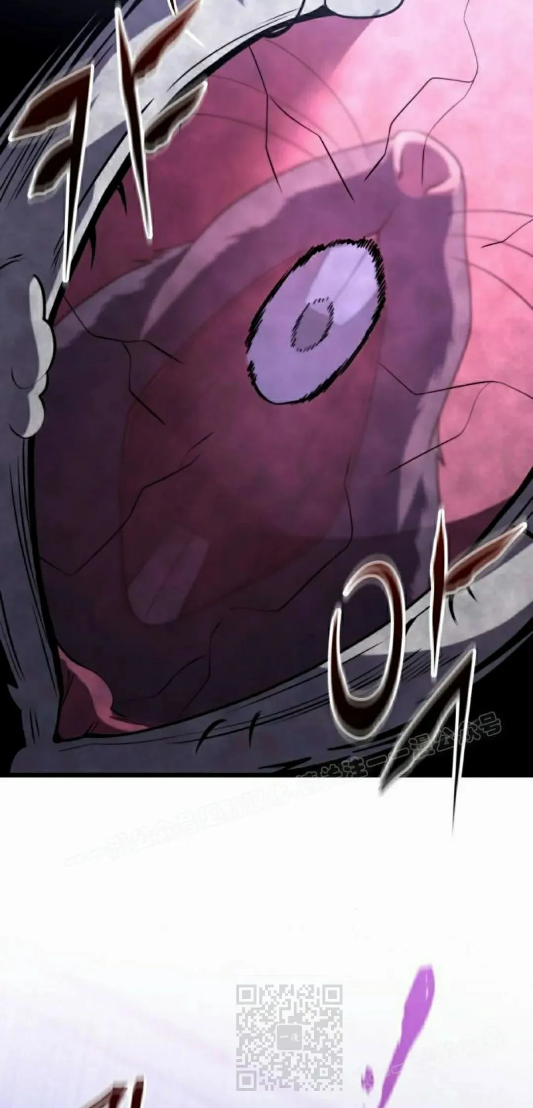 第35话 第79页
