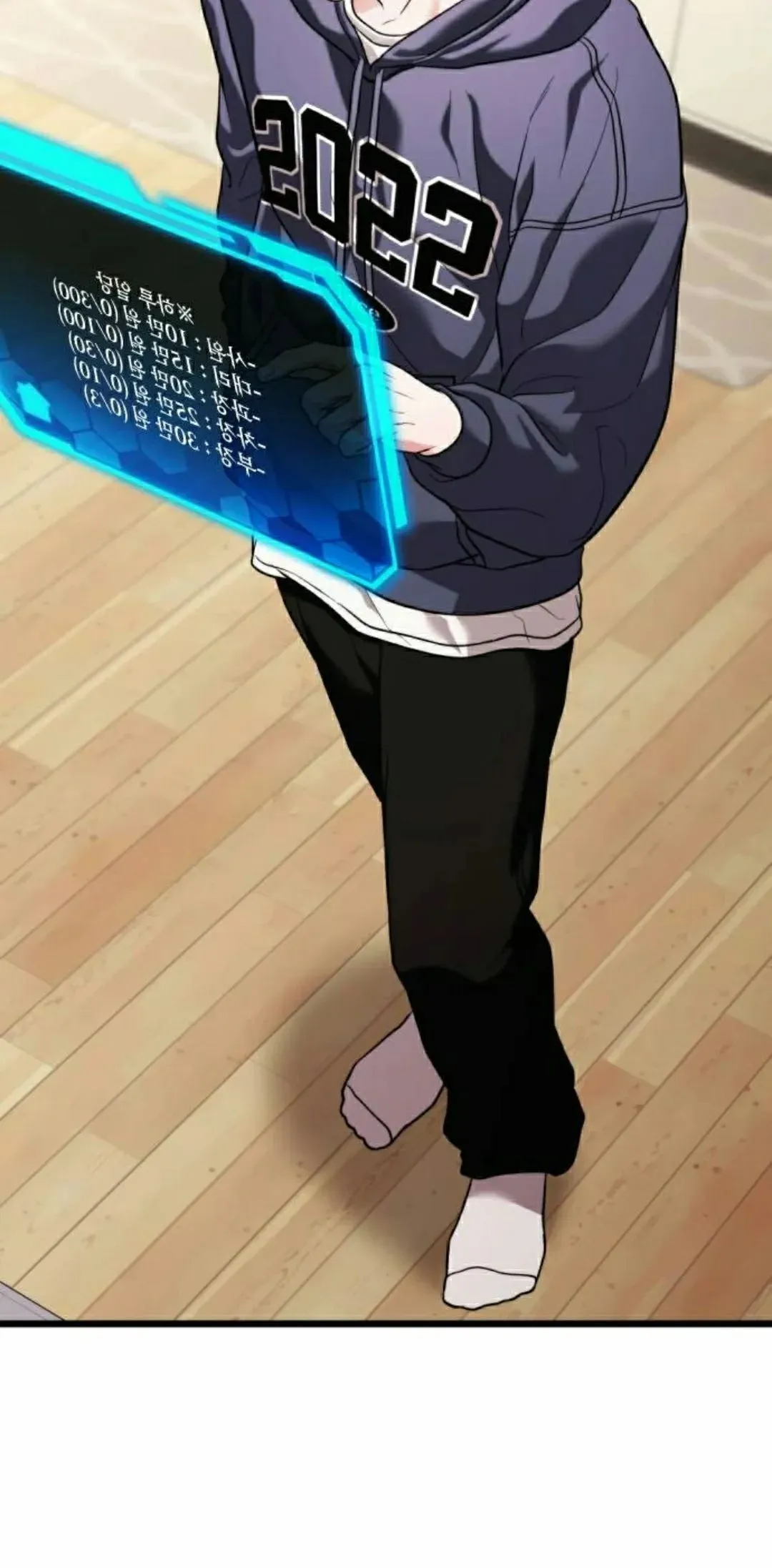 第36话 第2页