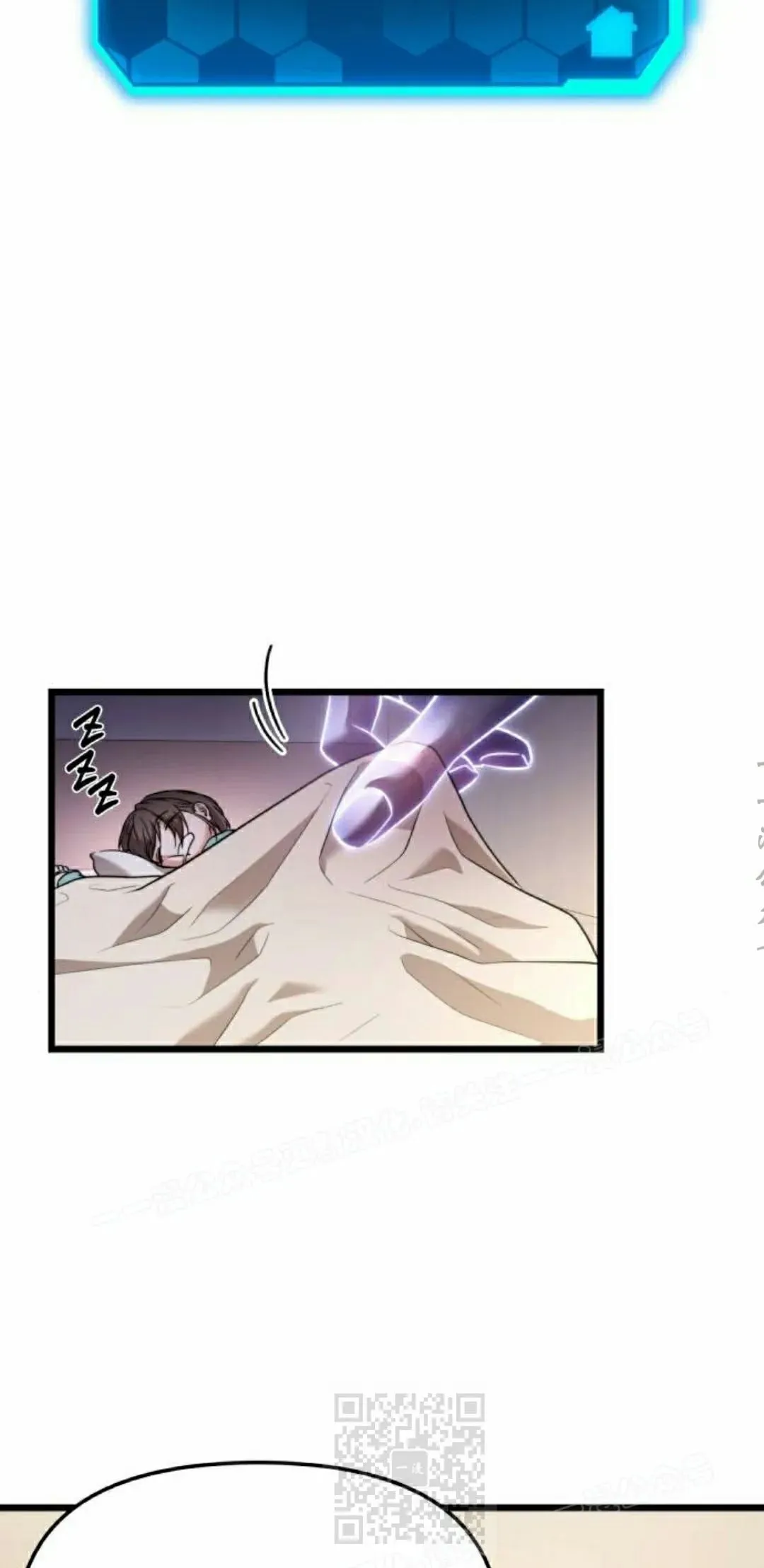 第36话 第29页