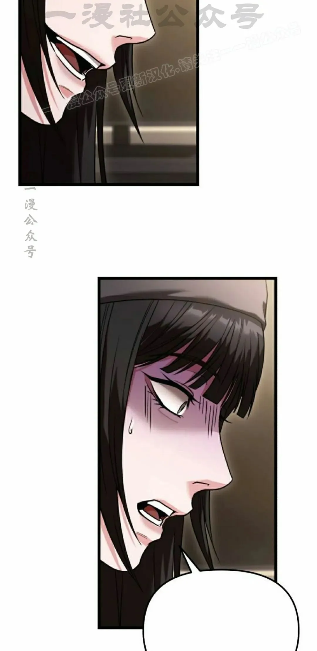 第36话 第34页