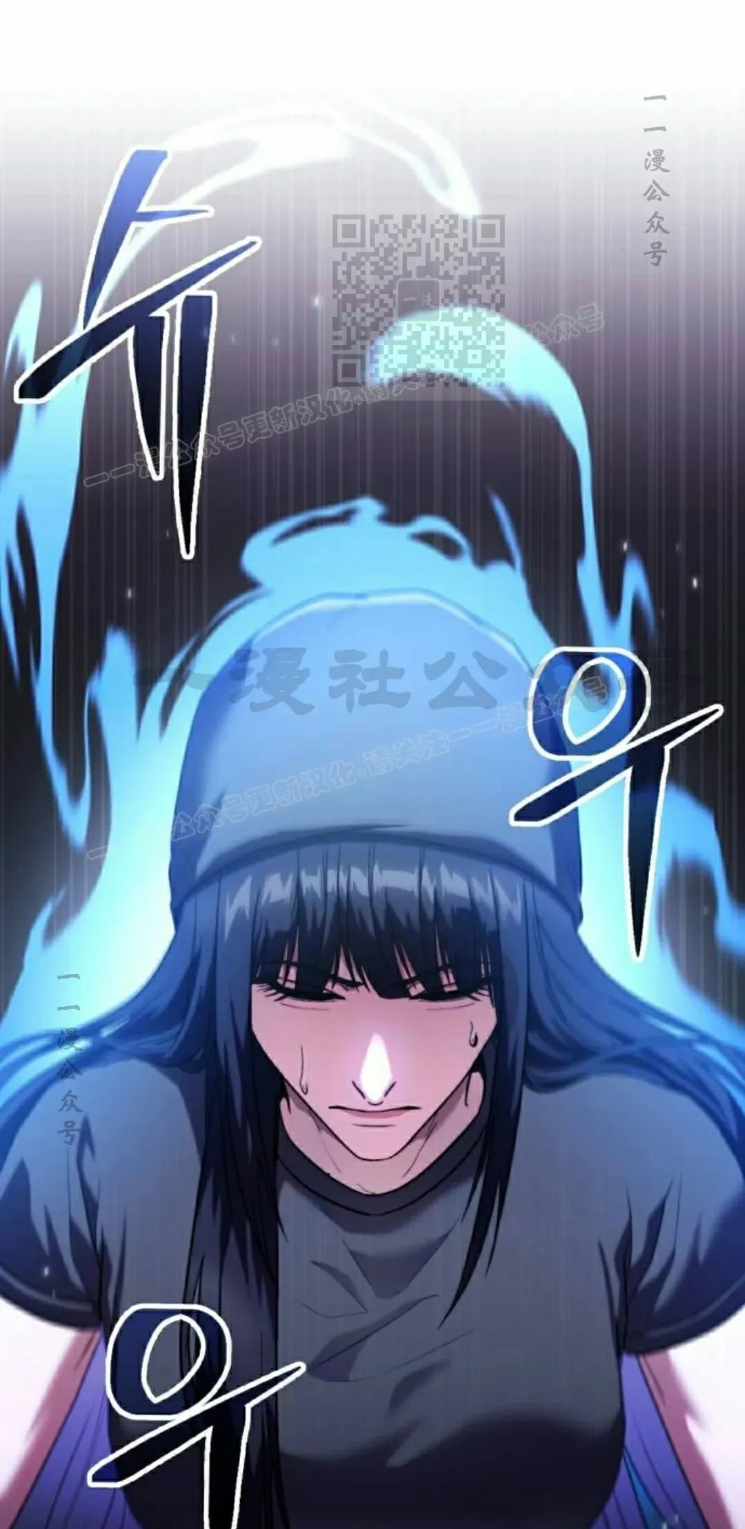 第36话 第51页