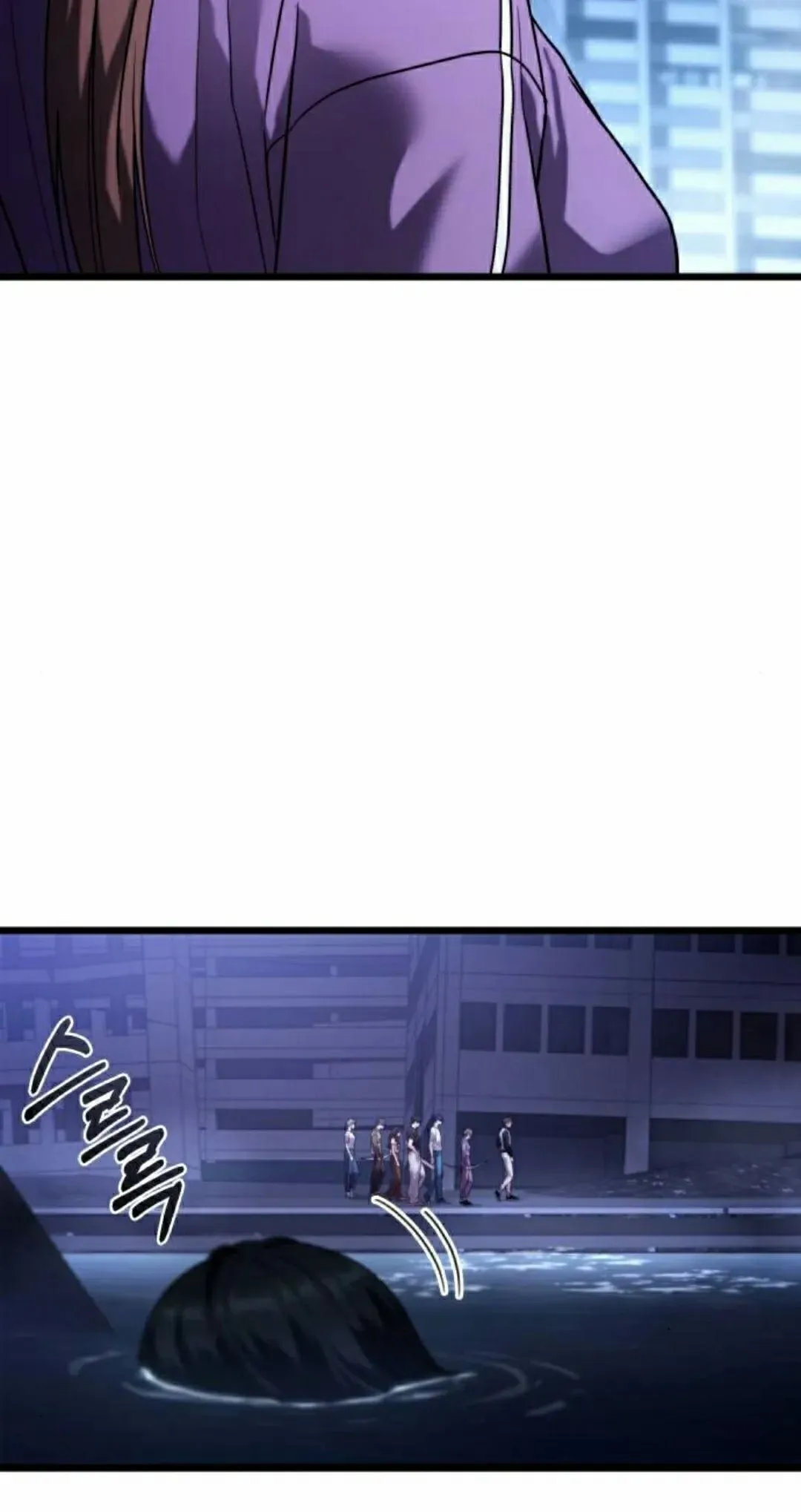 第36话 第85页