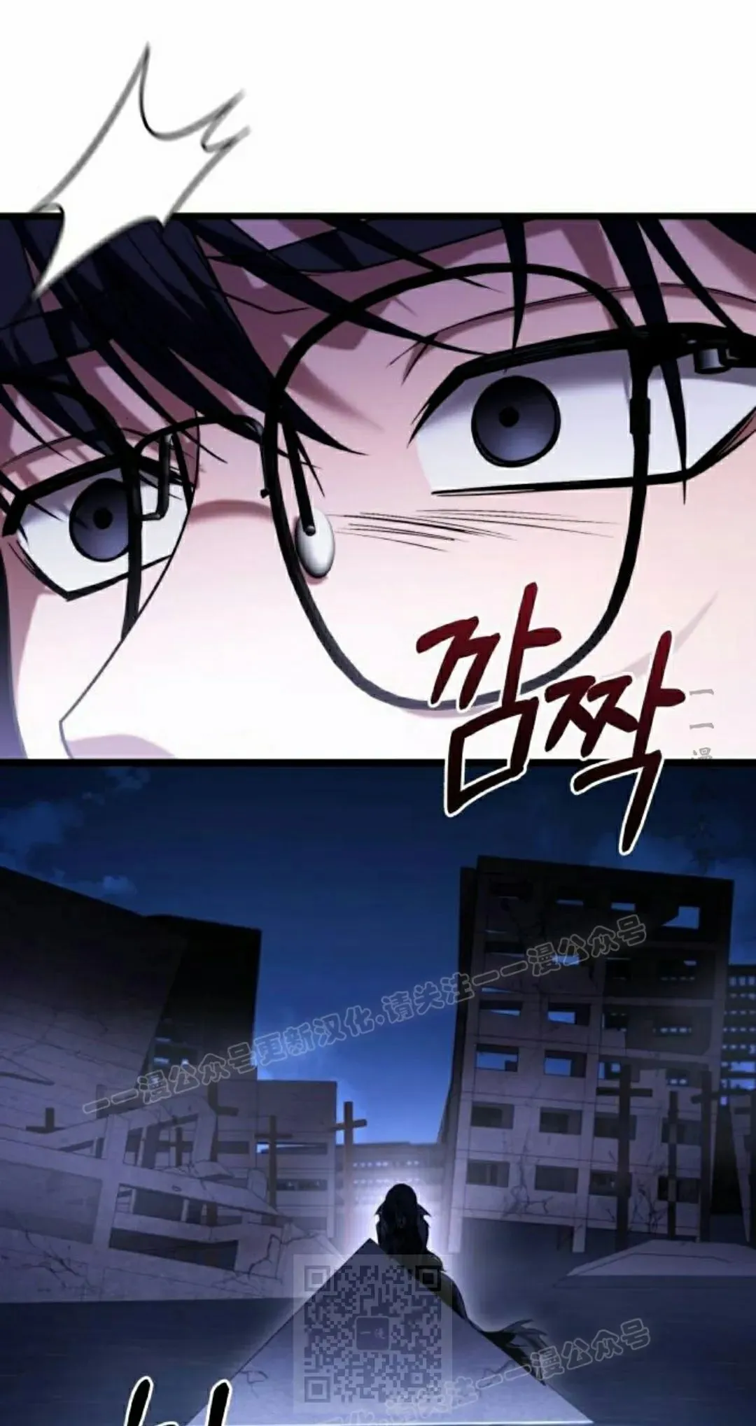 第36话 第89页