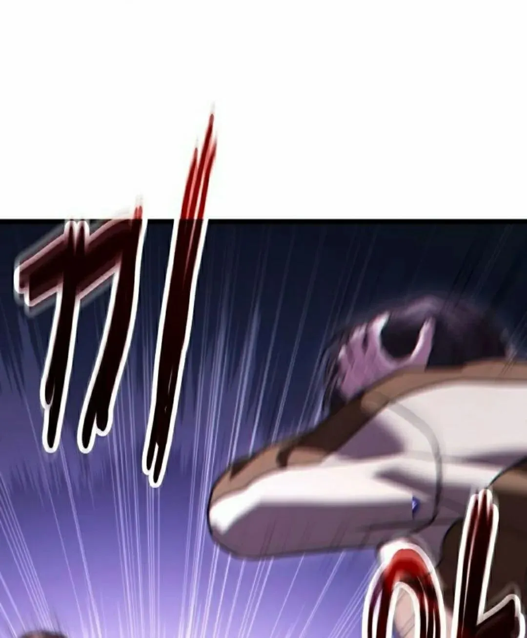 第36话 第95页