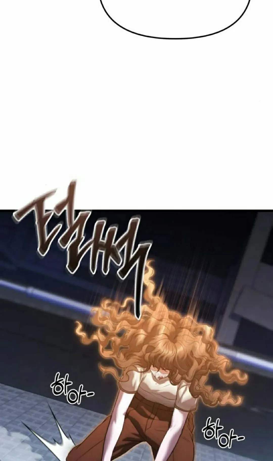 第37话 第22页