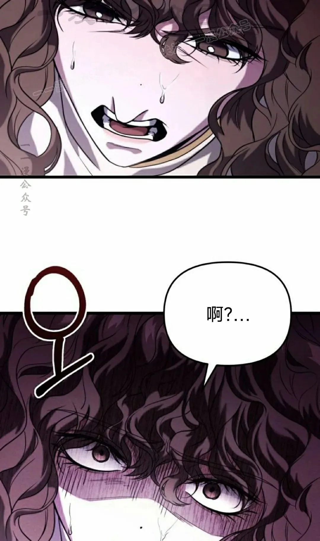 第37话 第24页