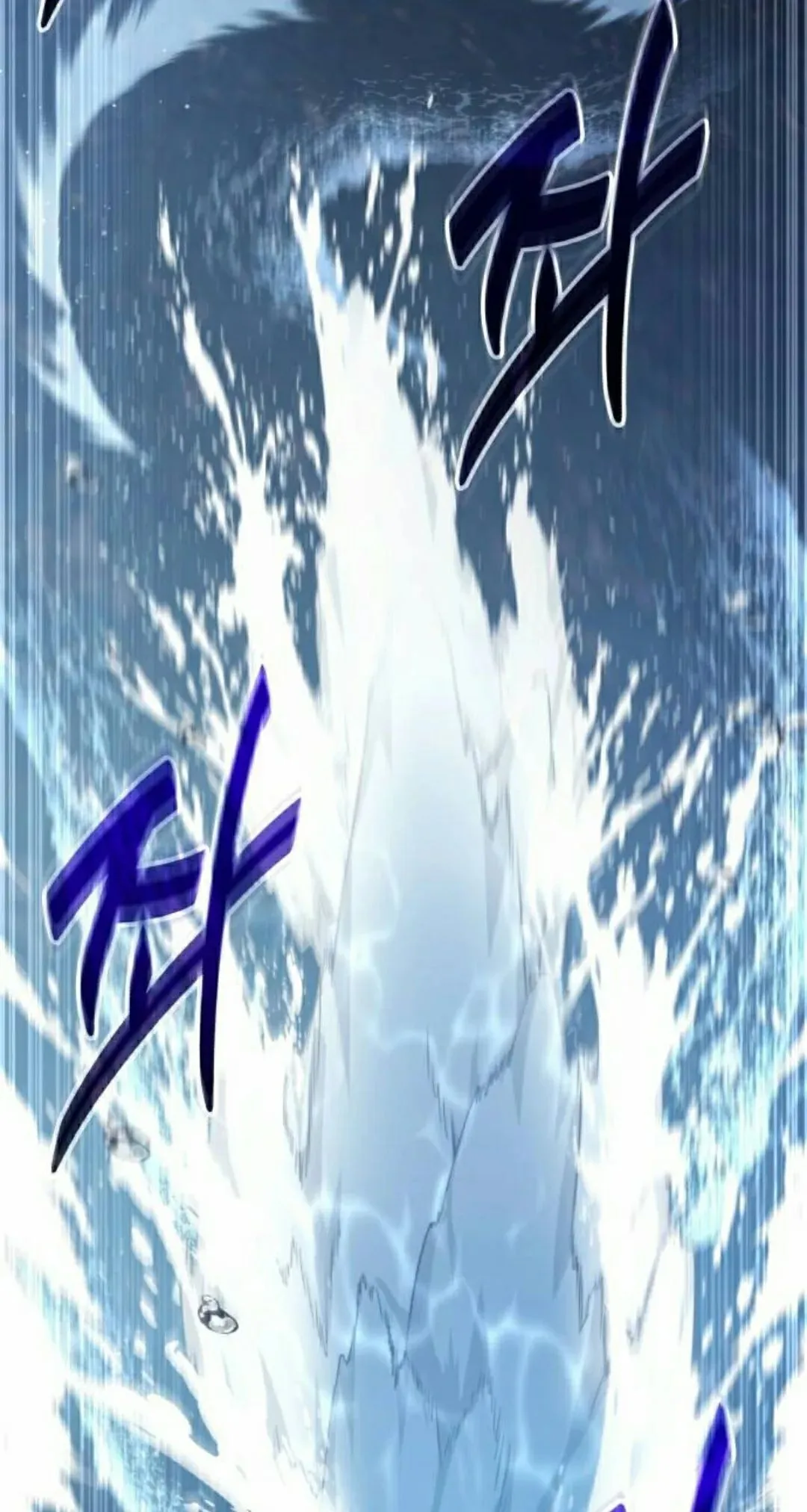 第37话 第32页