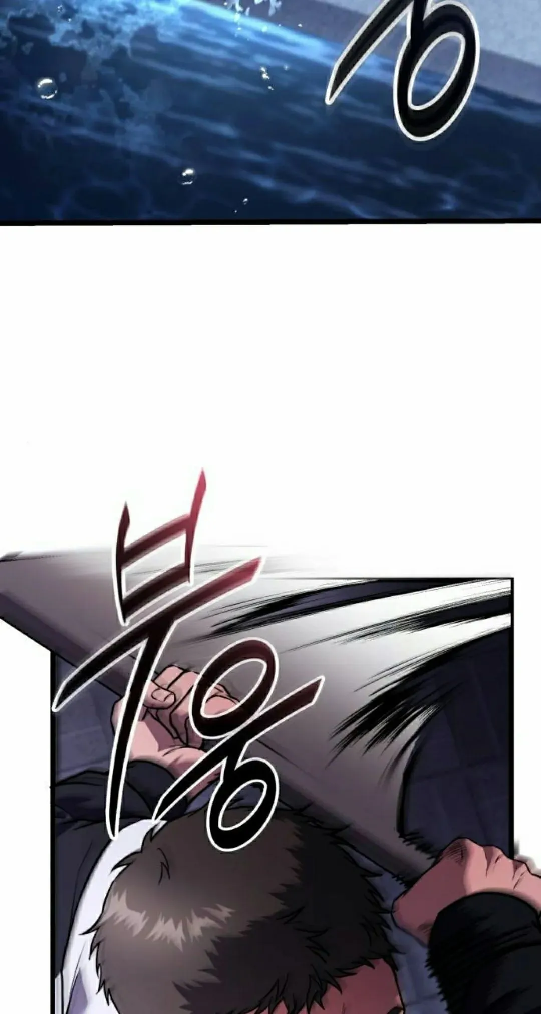 第37话 第38页