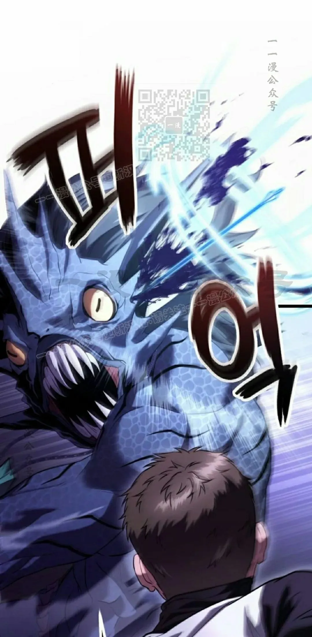 第37话 第41页