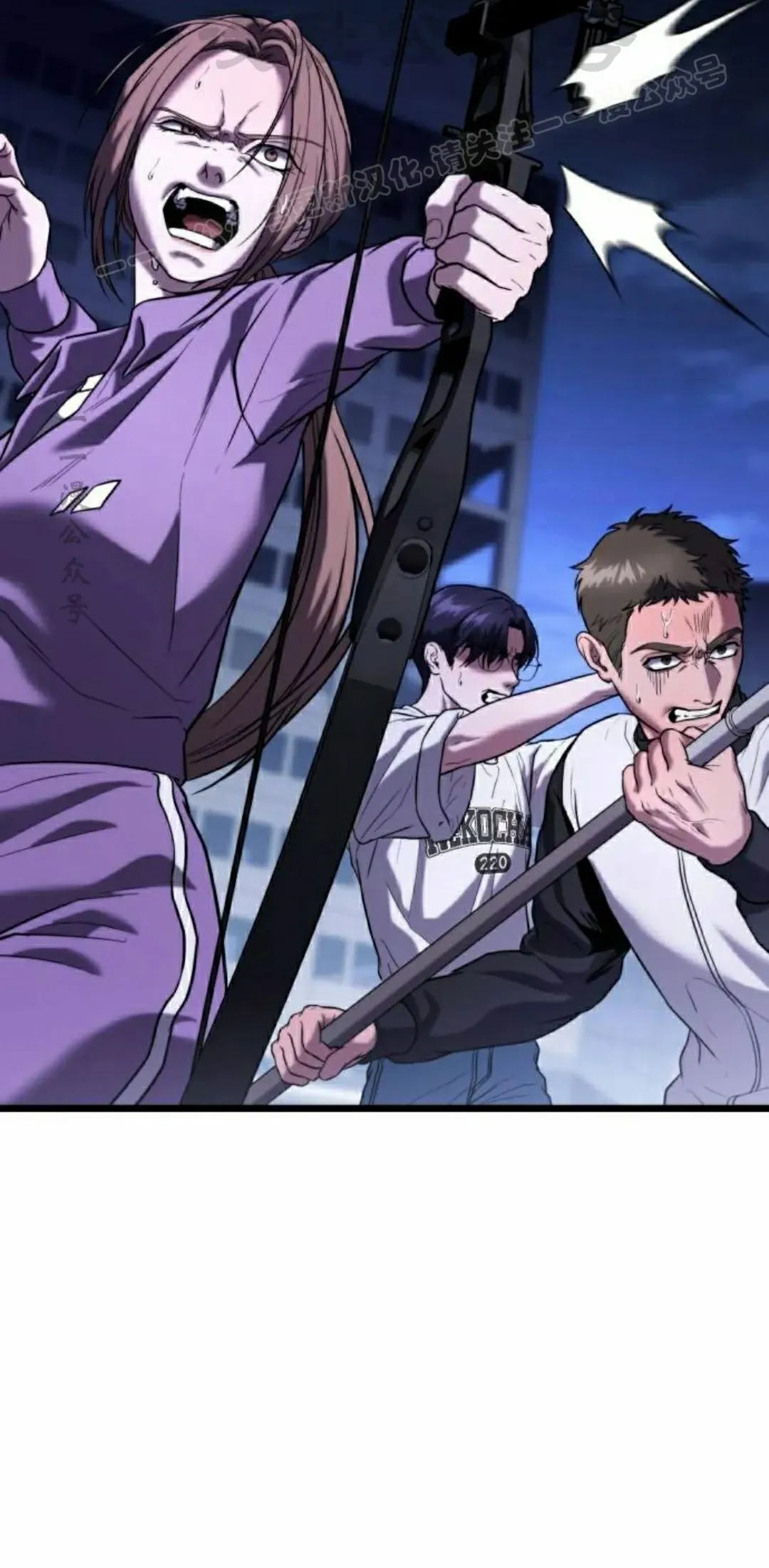 第37话 第44页