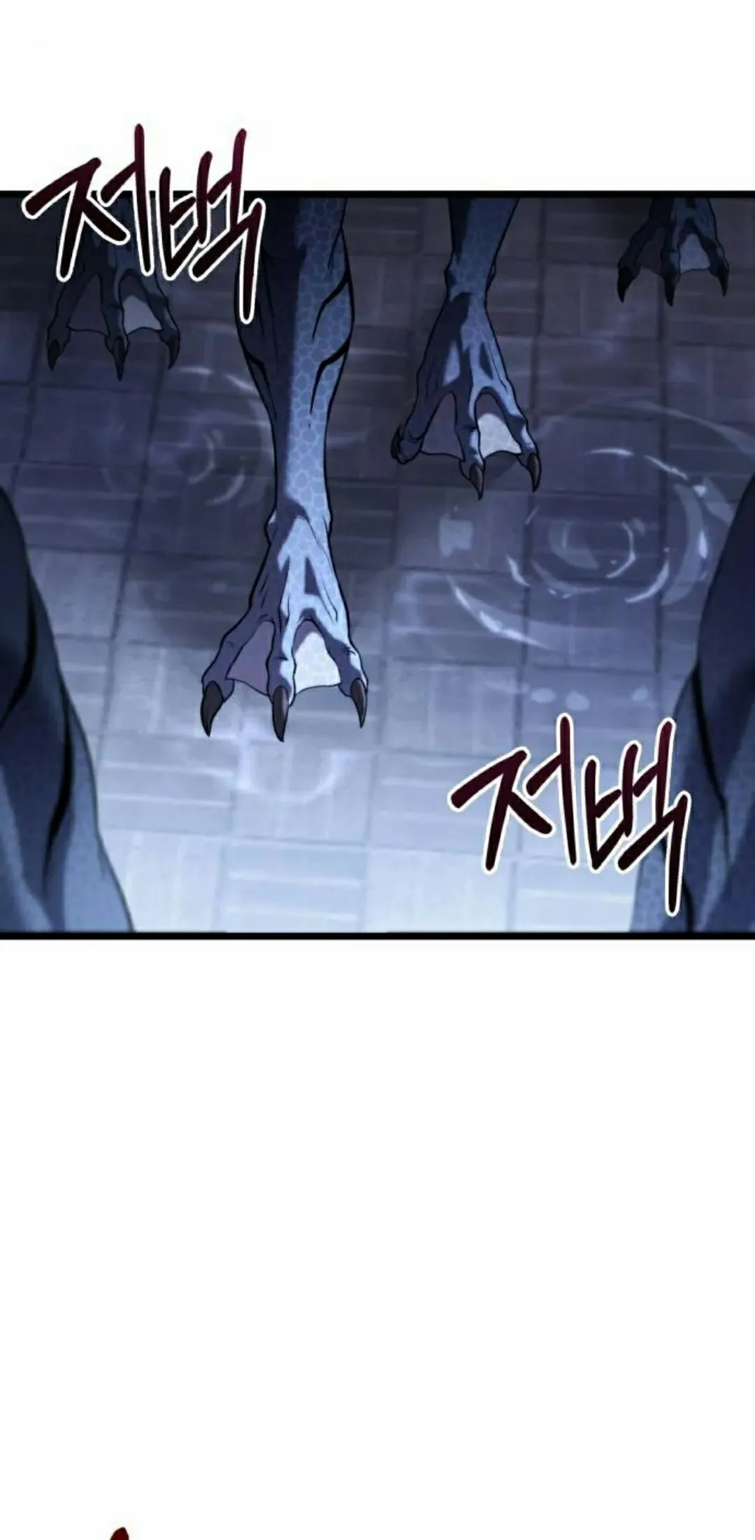 第37话 第45页
