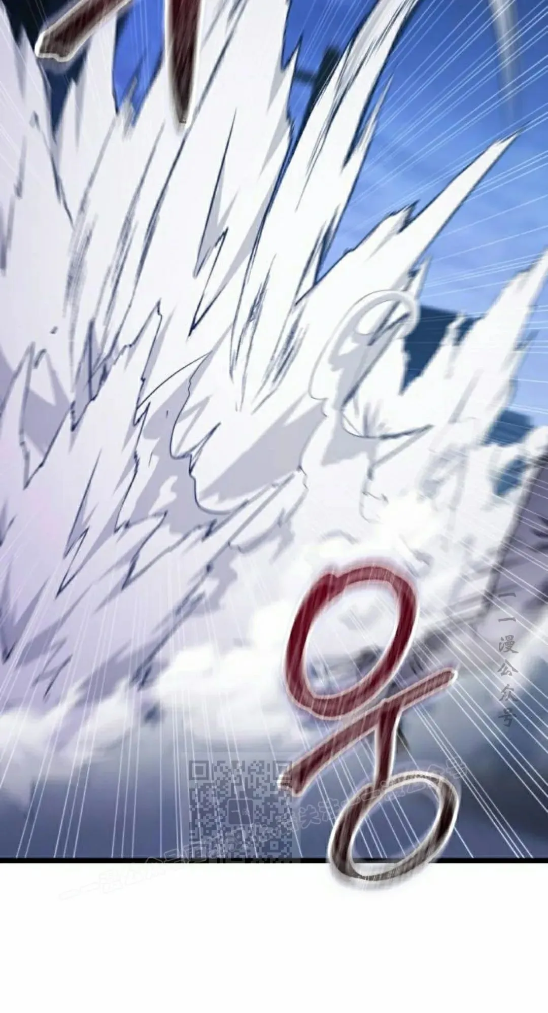 第37话 第73页