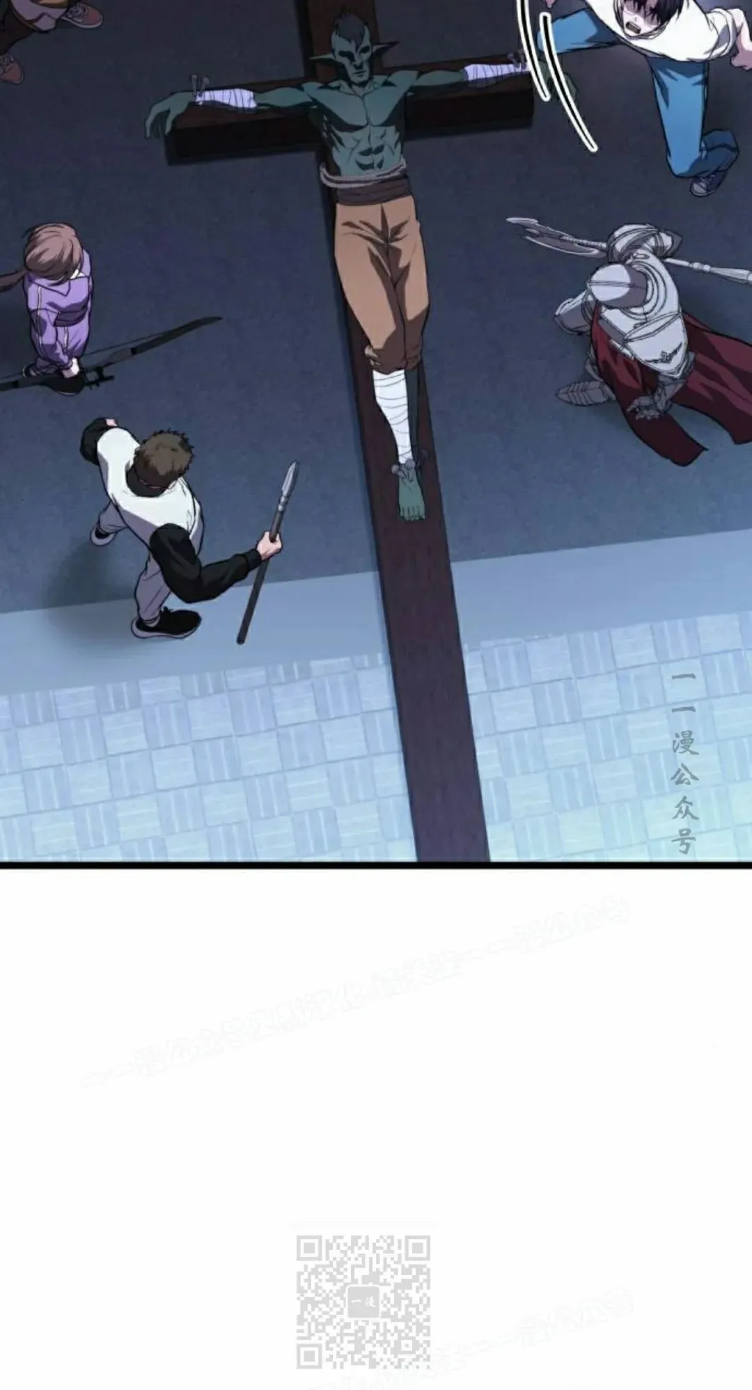 第37话 第79页
