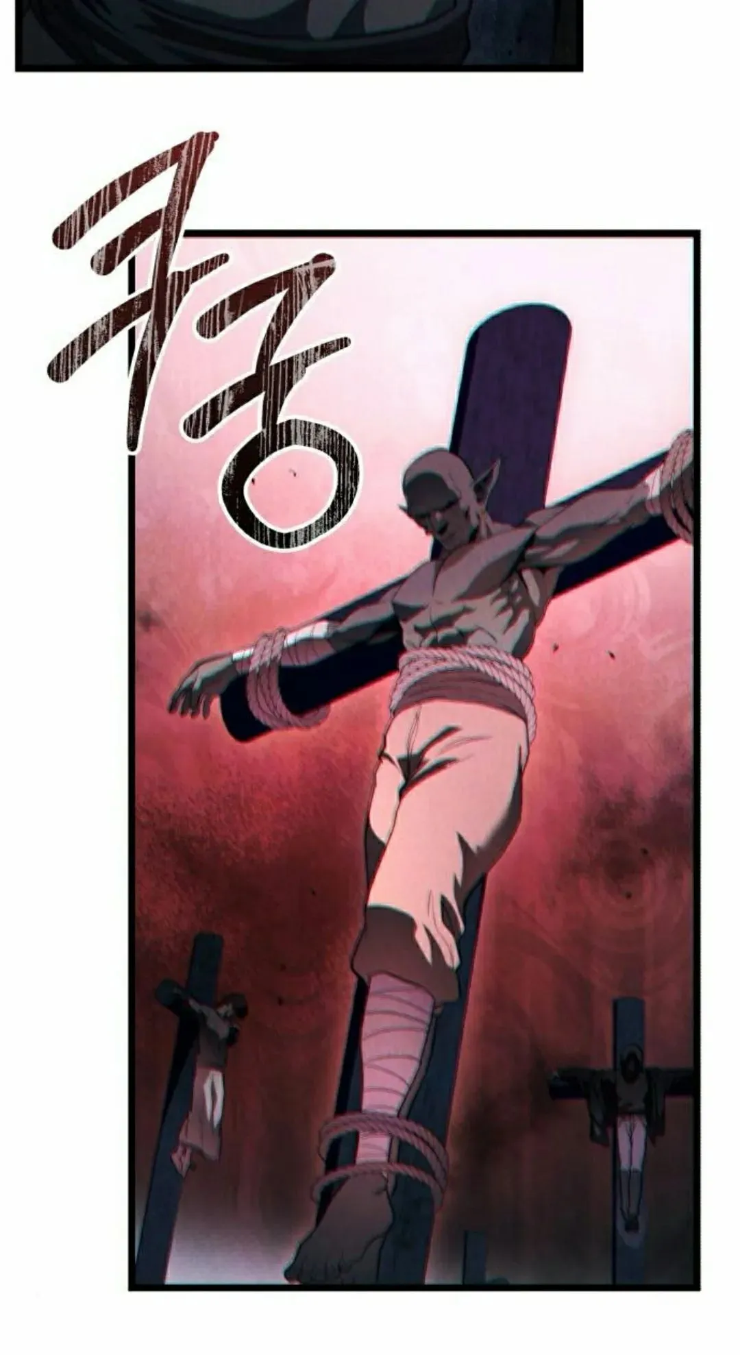 第37话 第82页