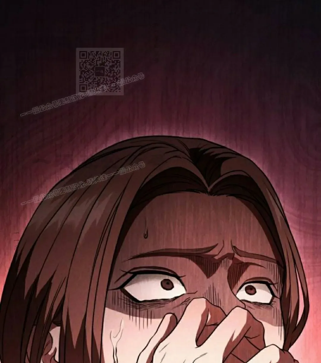 第37话 第91页
