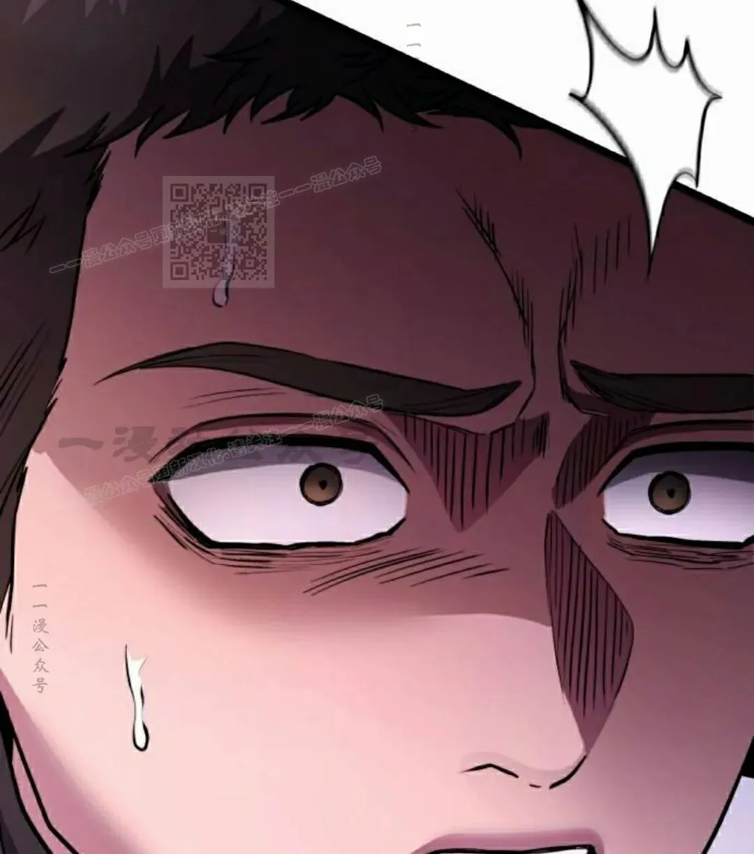 第37话 第96页