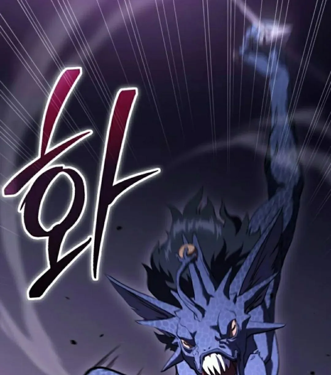 第37话 第98页
