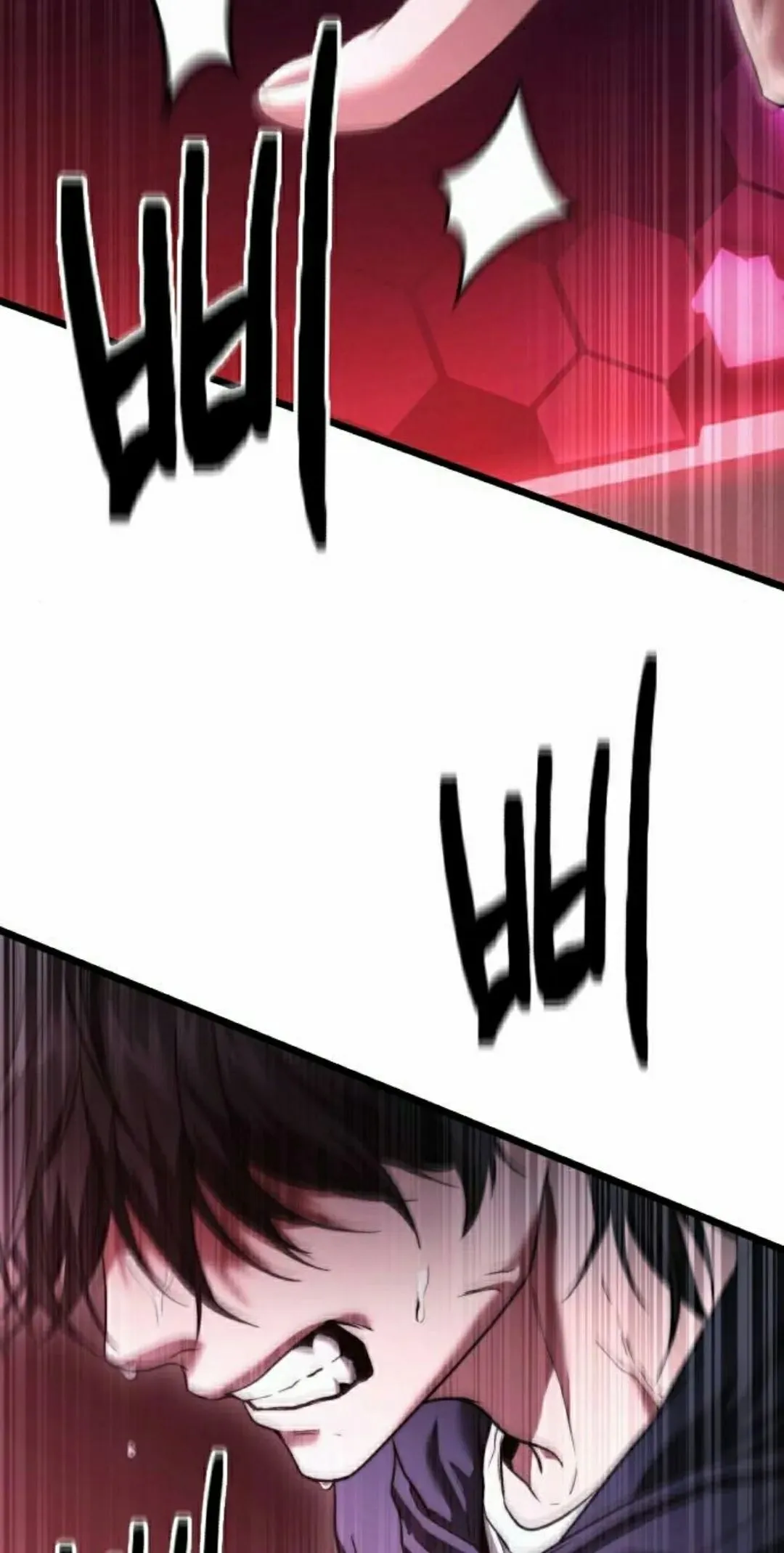 第39话 第2页