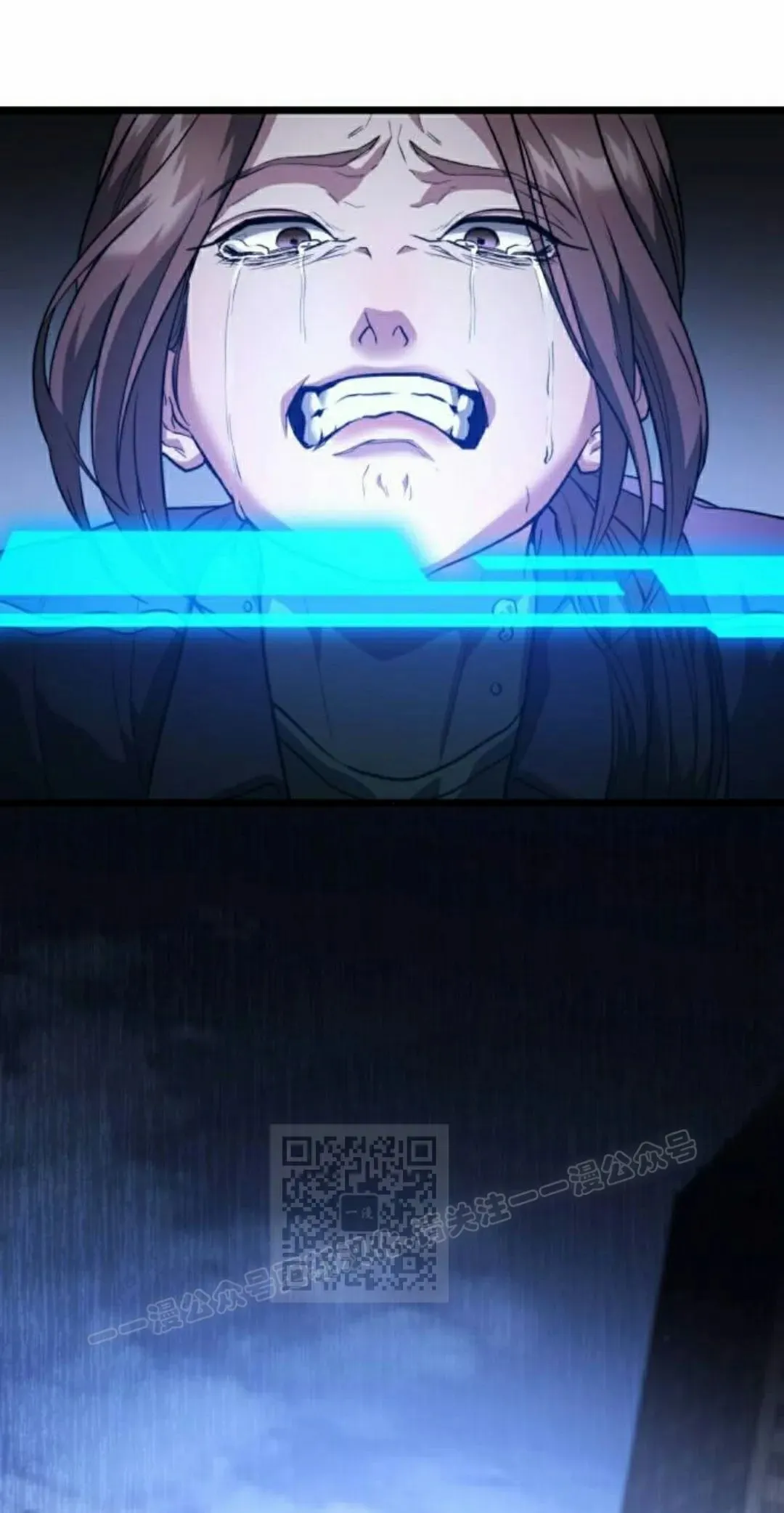 第39话 第23页