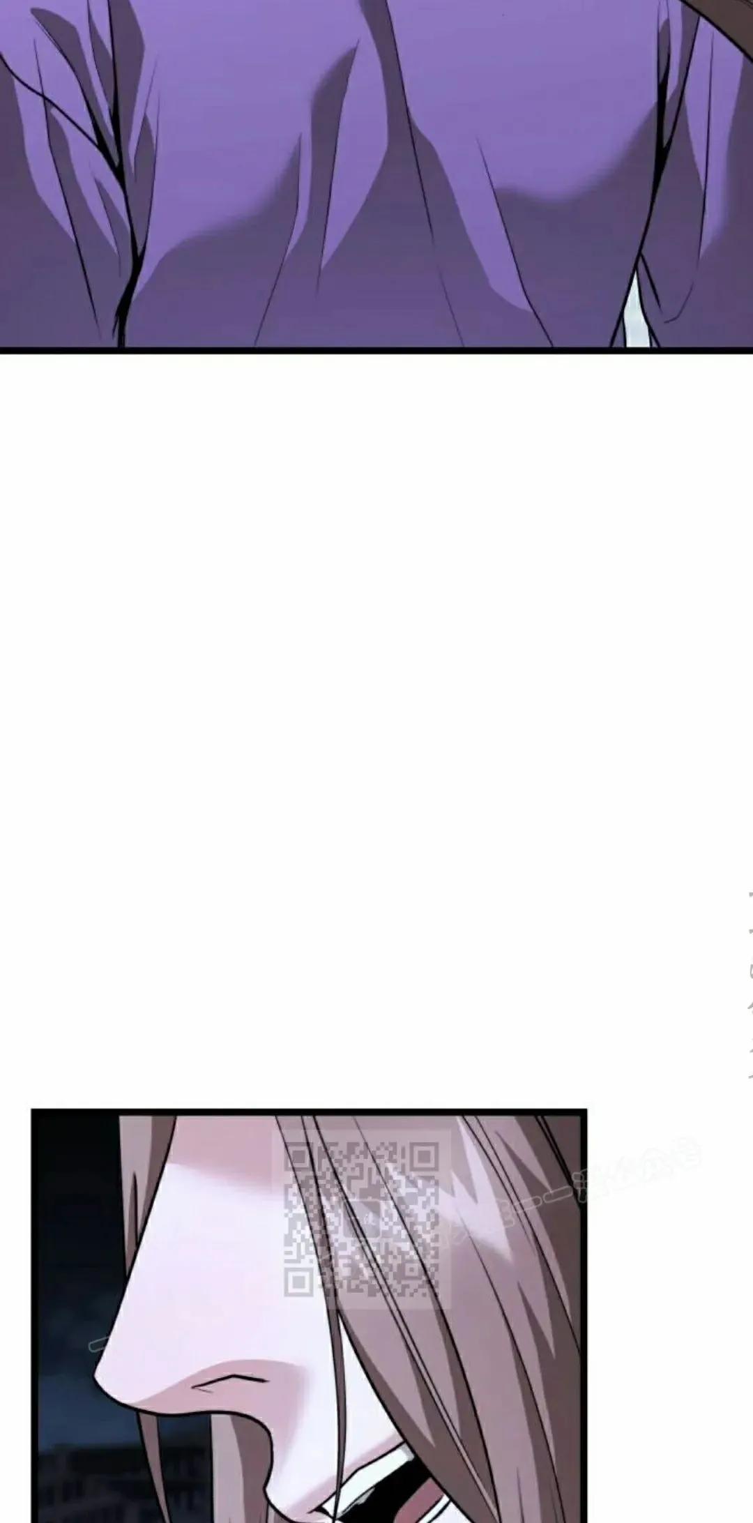 第39话 第33页
