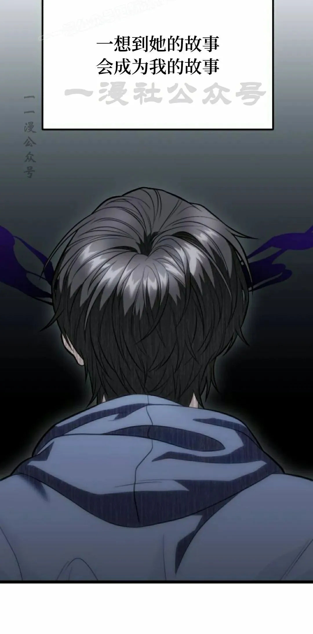 第39话 第40页