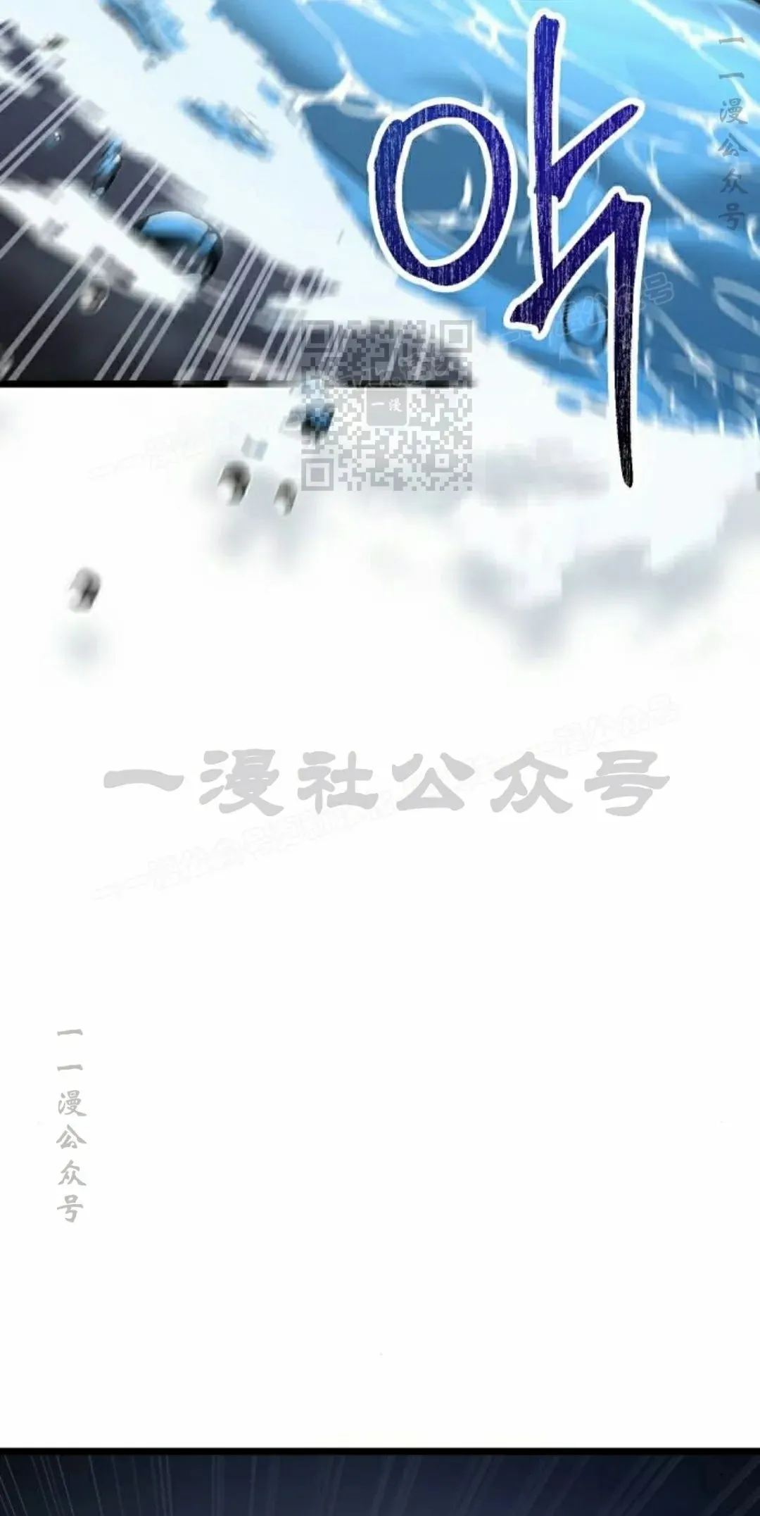 第39话 第46页