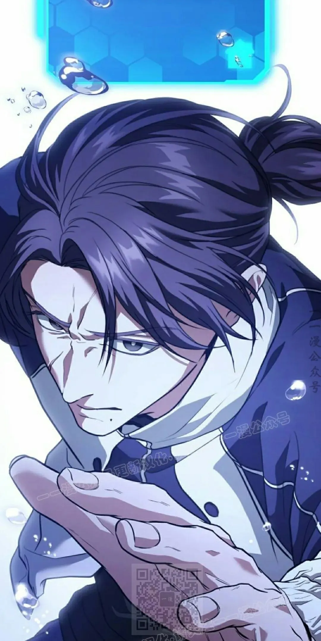 第39话 第49页