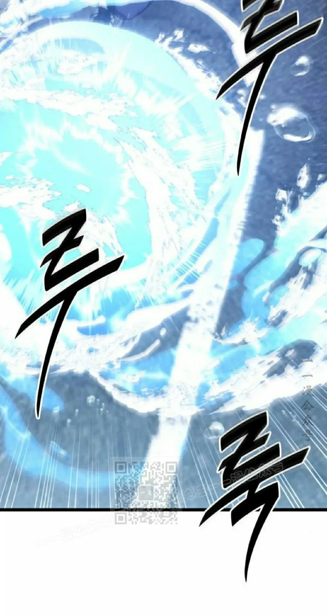 第39话 第63页