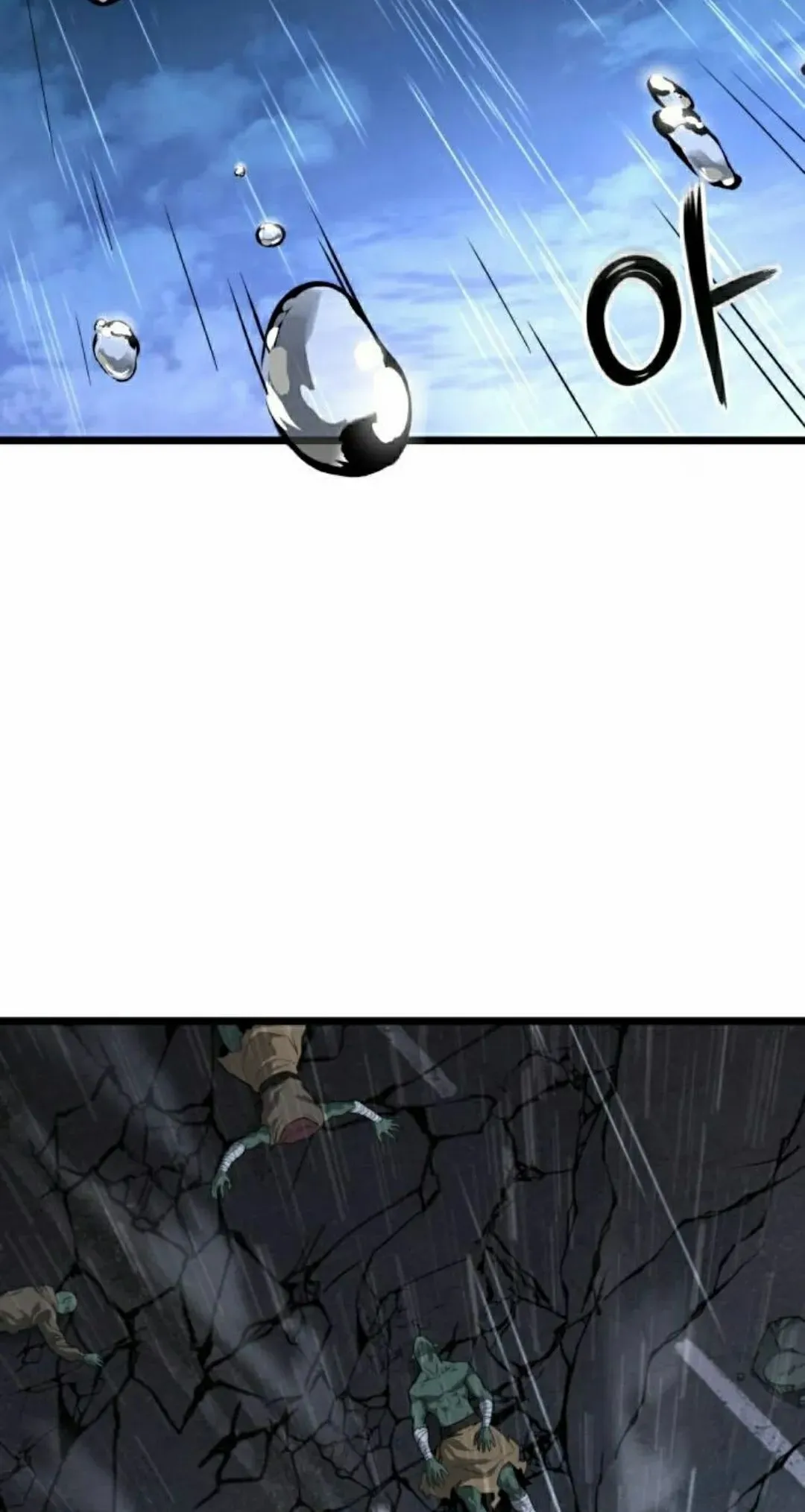 第39话 第68页