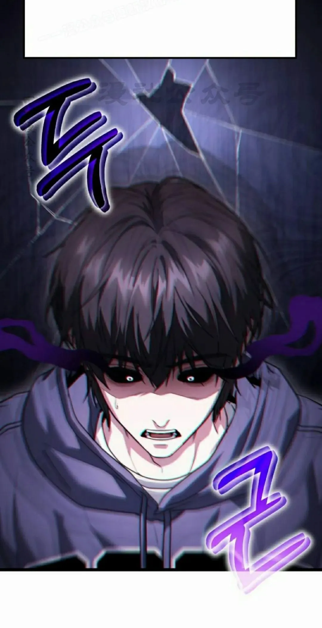第39话 第100页