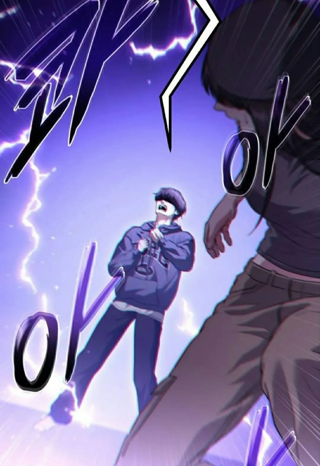 第39话 第105页