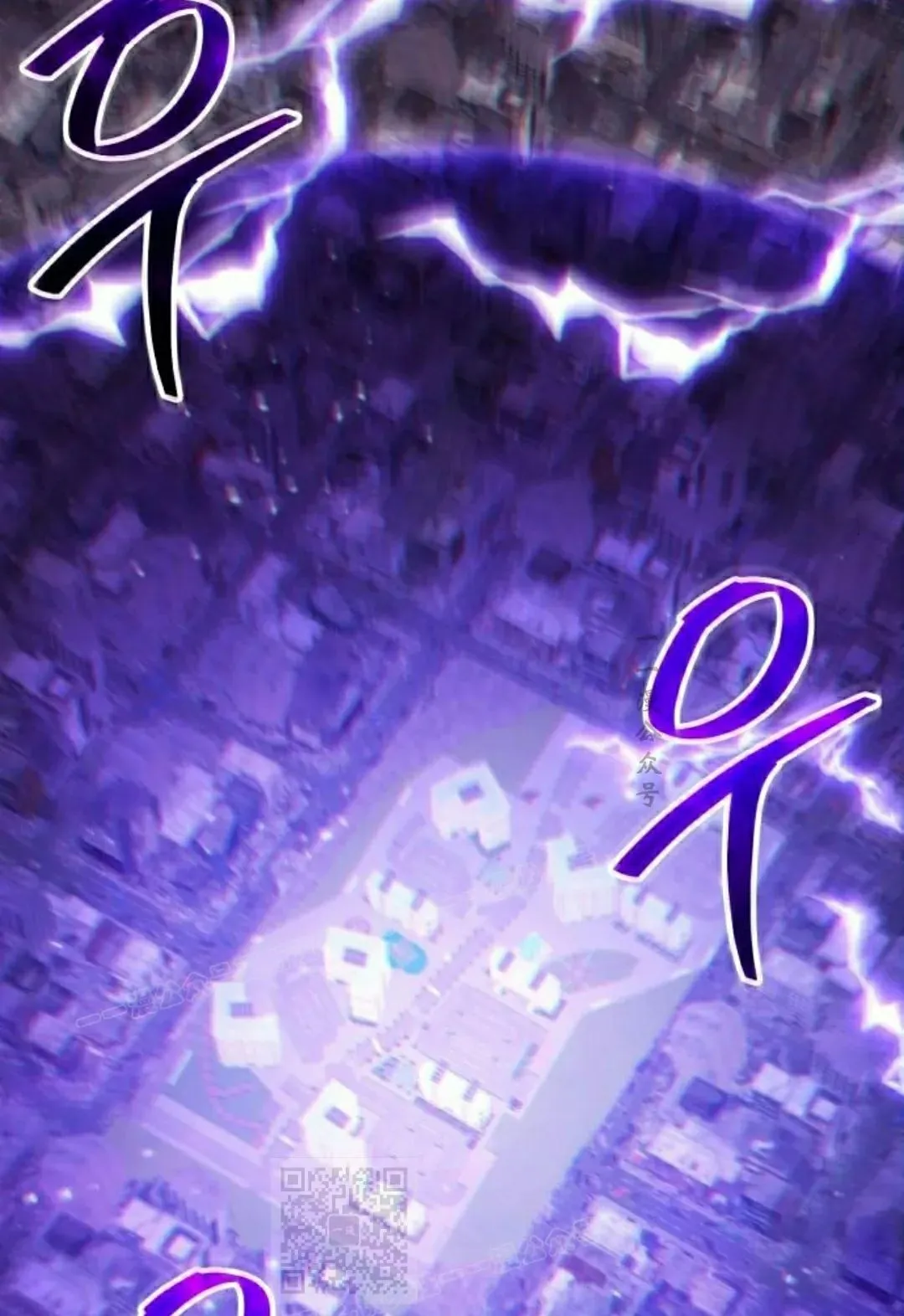 第39话 第109页