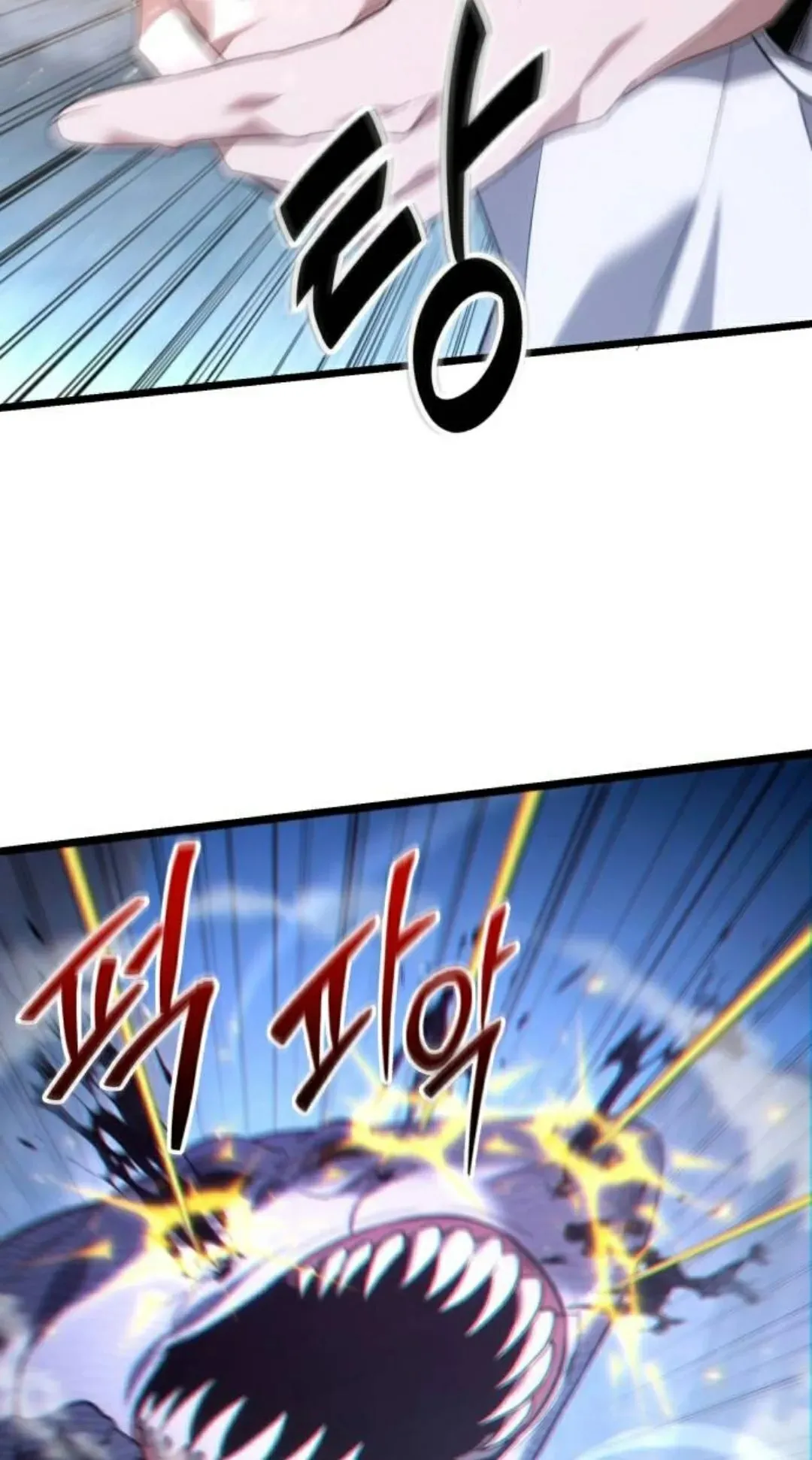 第42话 第34页