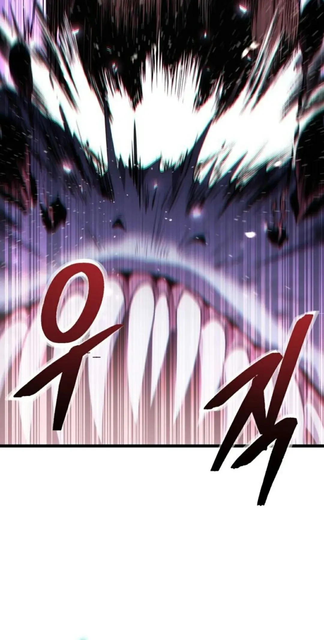 第42话 第45页