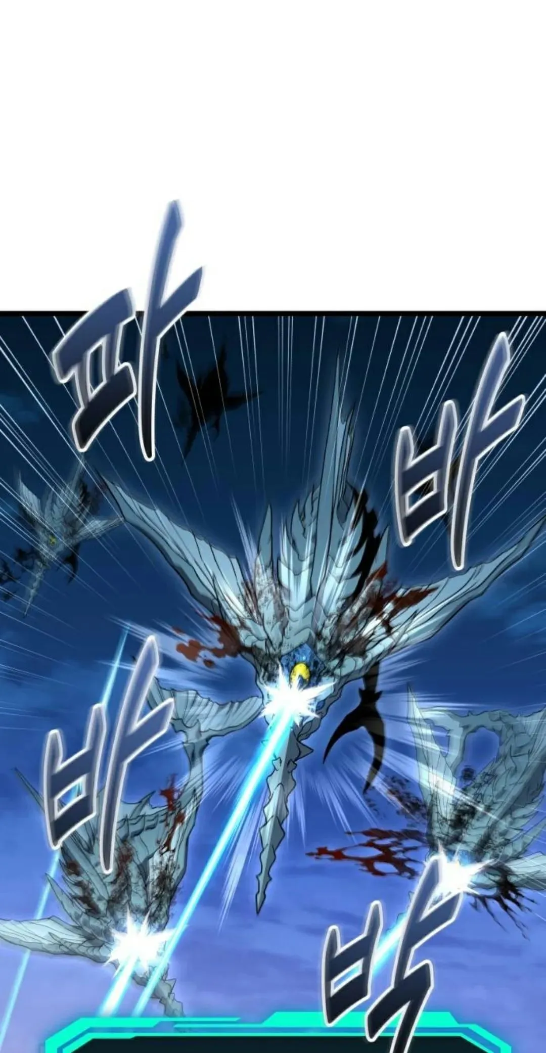 第42话 第101页