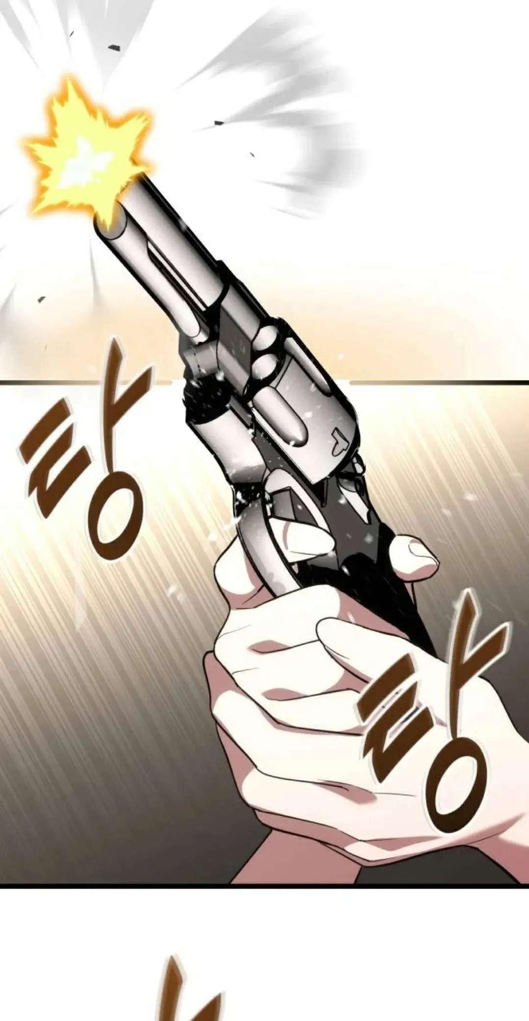 第42话 第105页