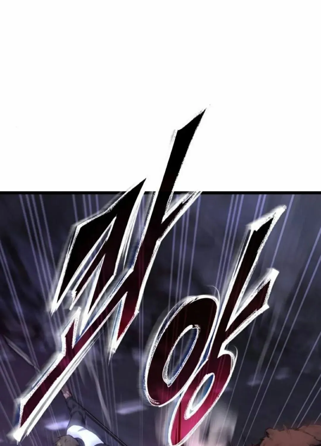 第42话 第113页
