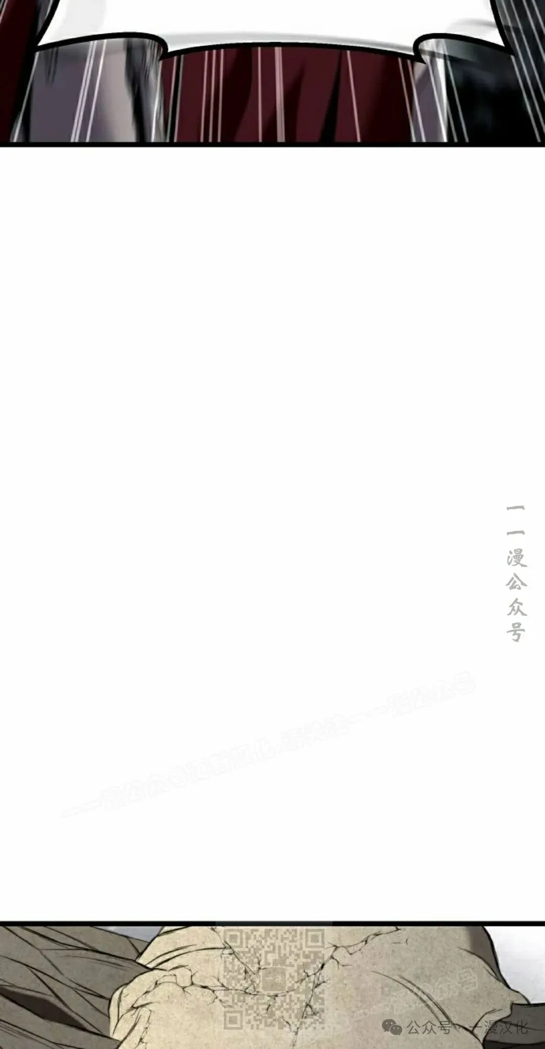 第30话 第39页