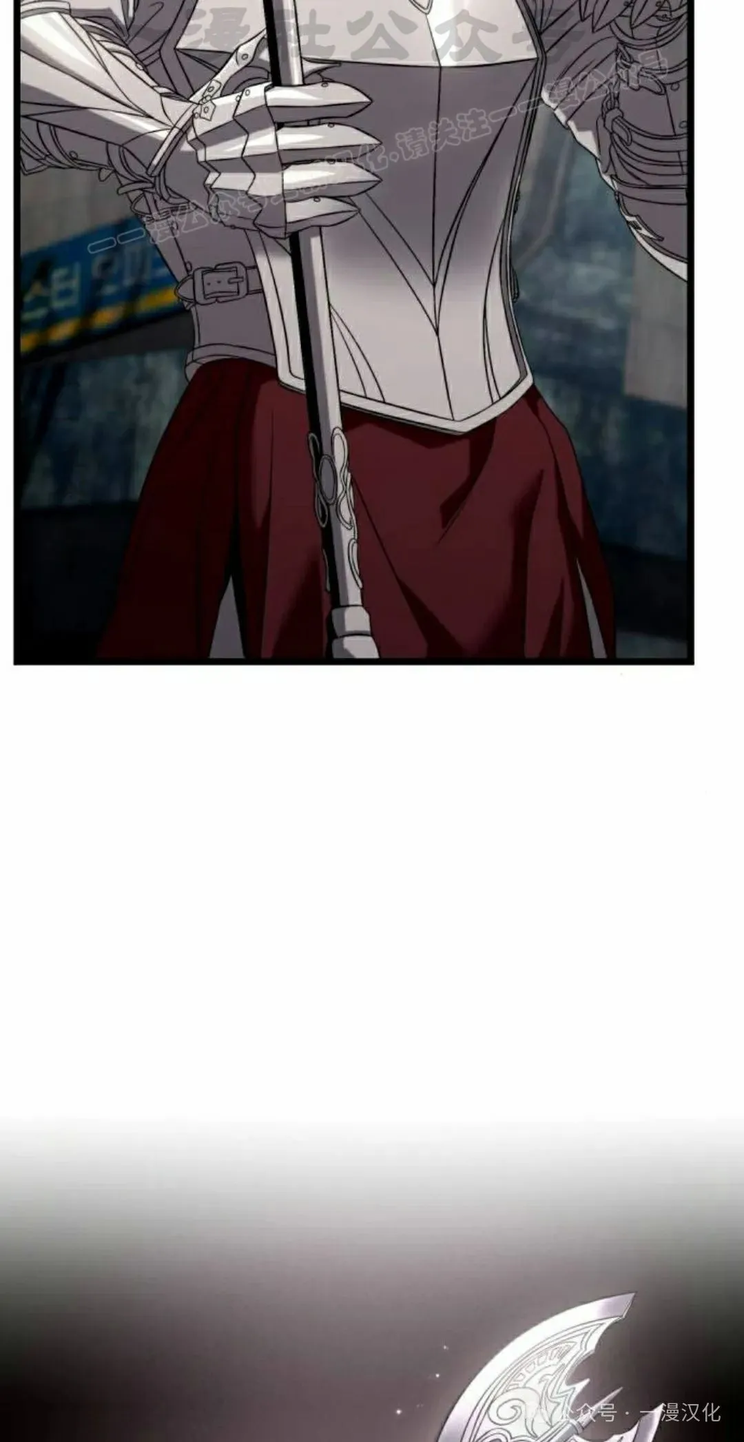 第30话 第44页
