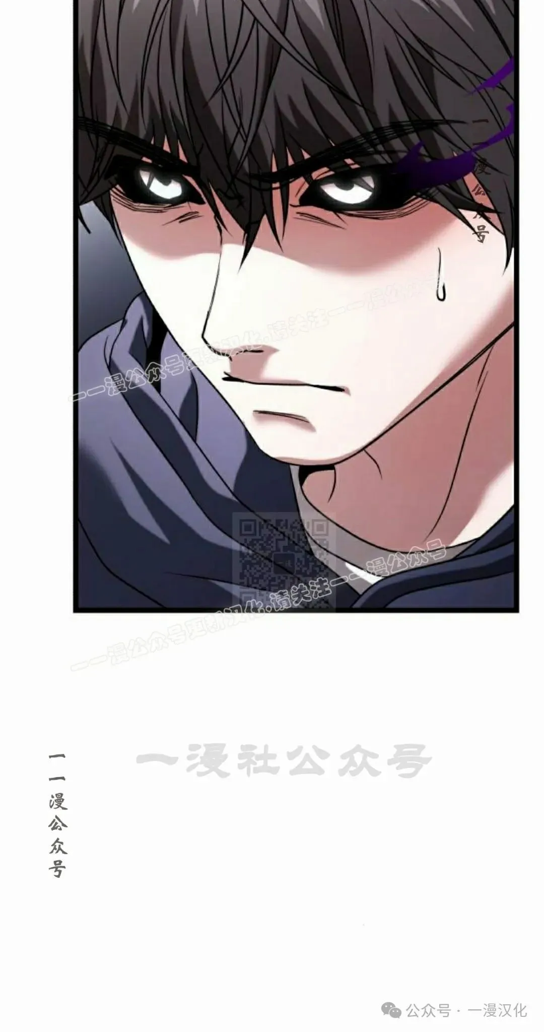 第30话 第107页