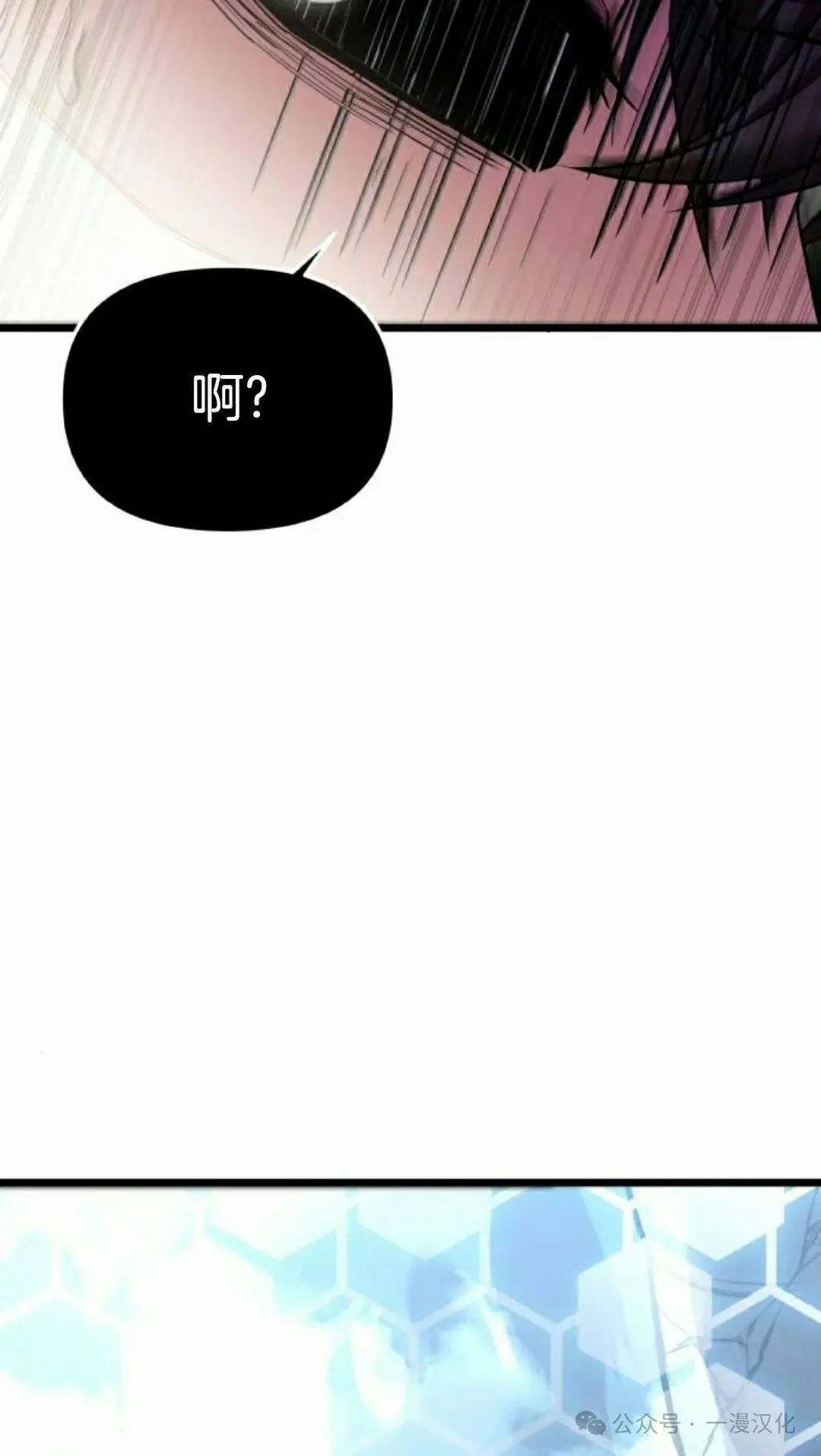 第30话 第115页