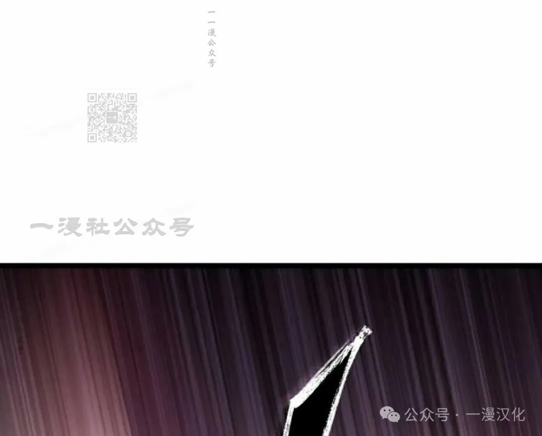 第30话 第126页