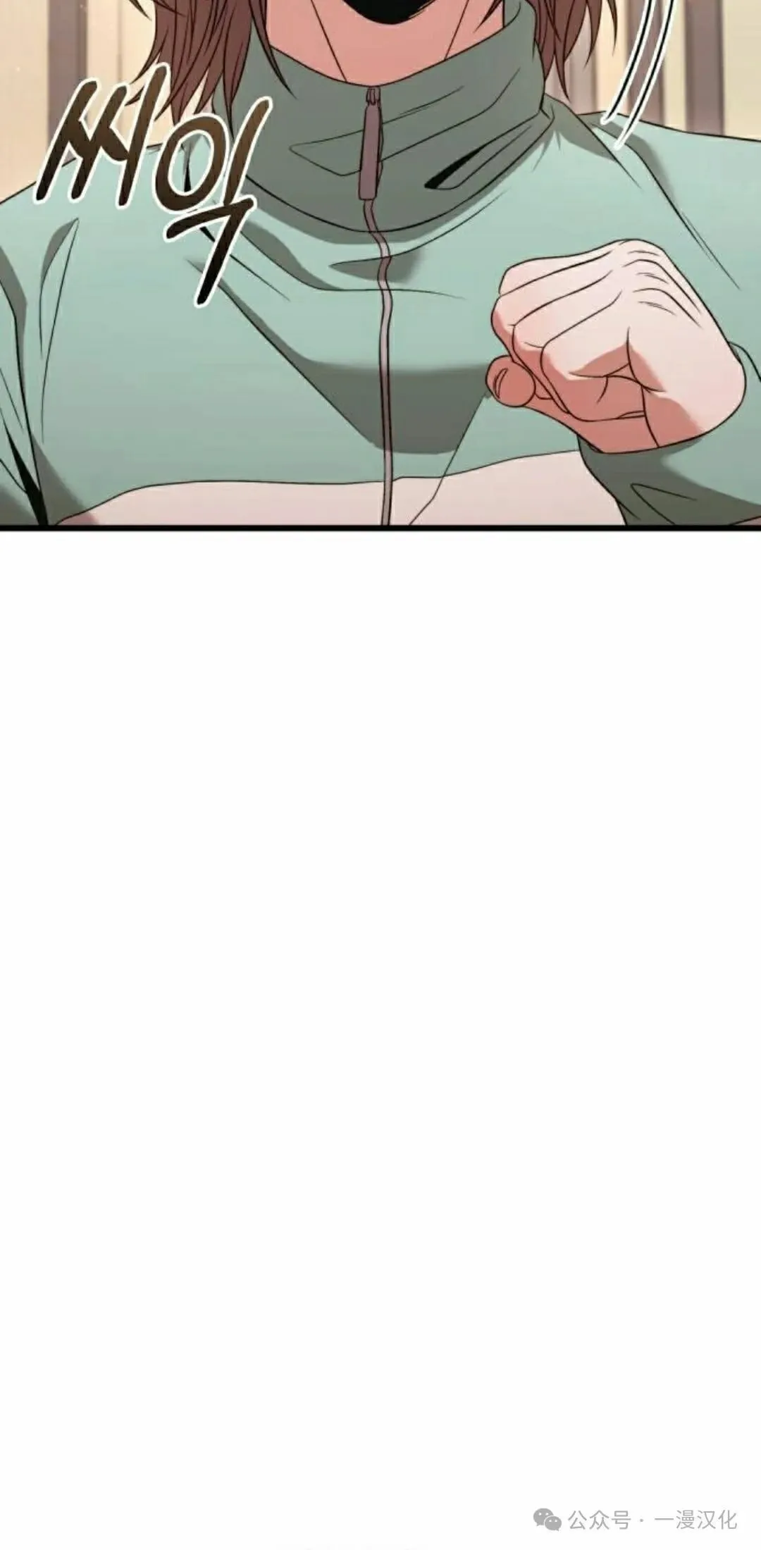 第27话 第55页