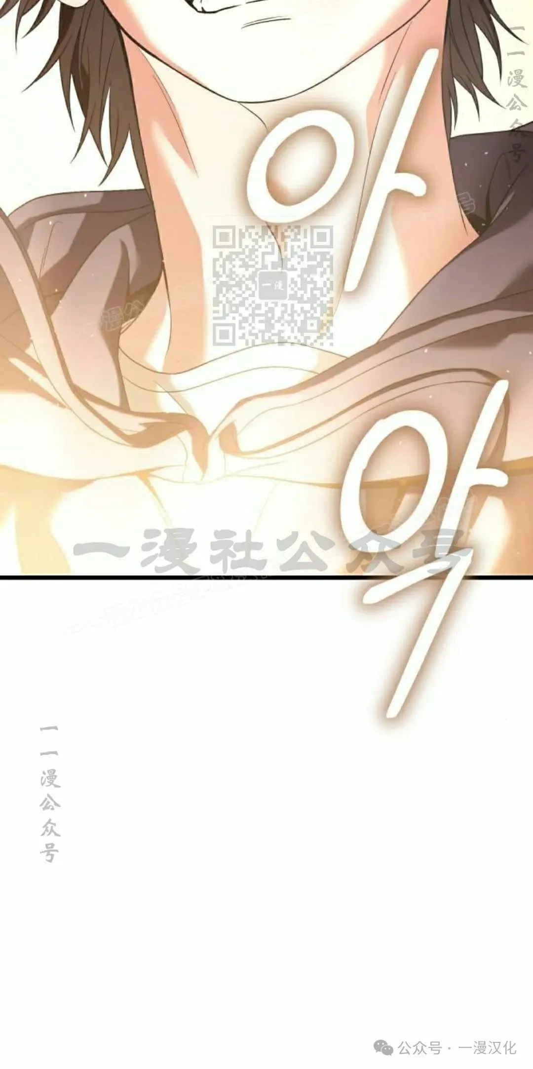 第27话 第66页