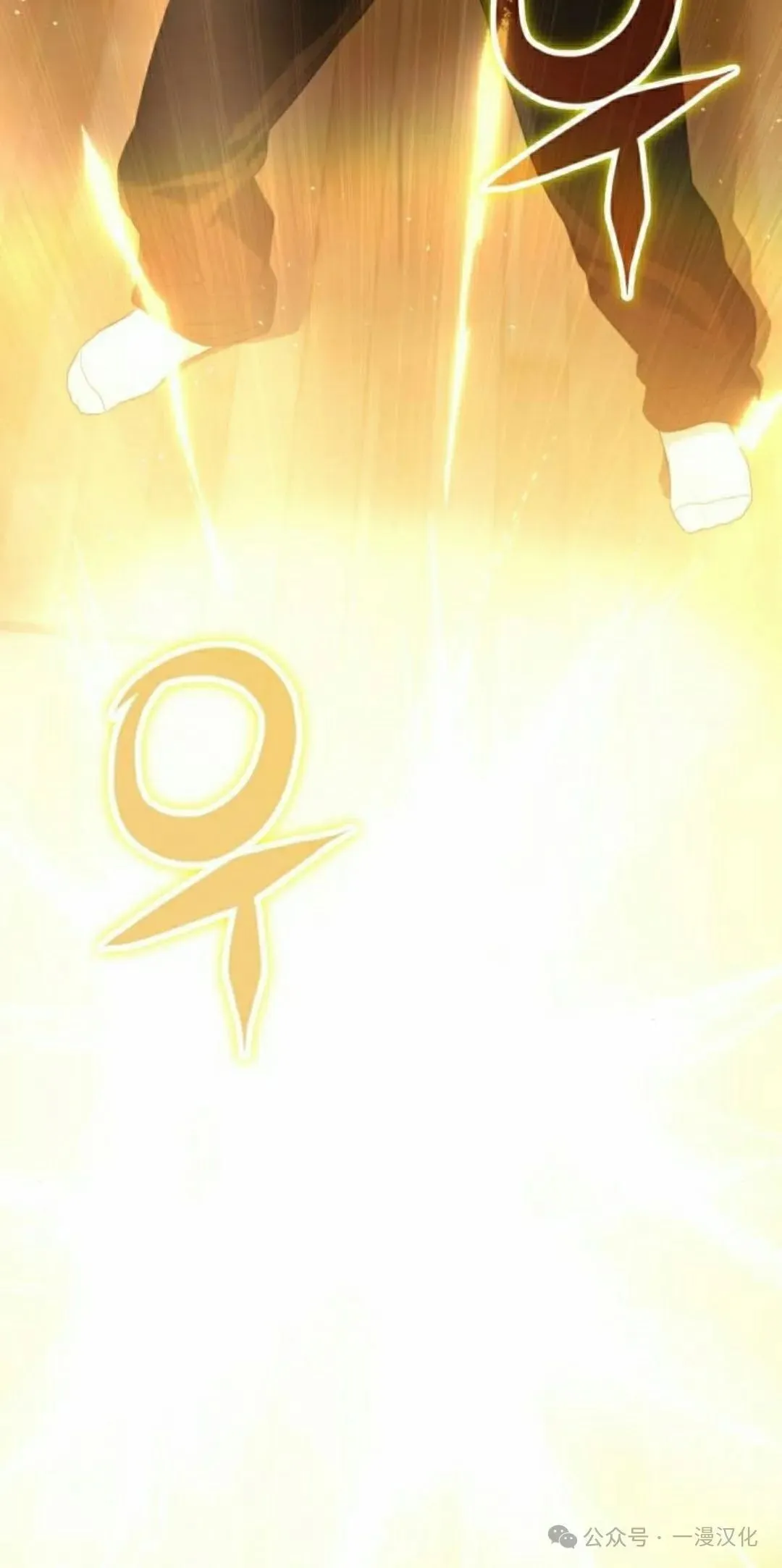 第27话 第68页