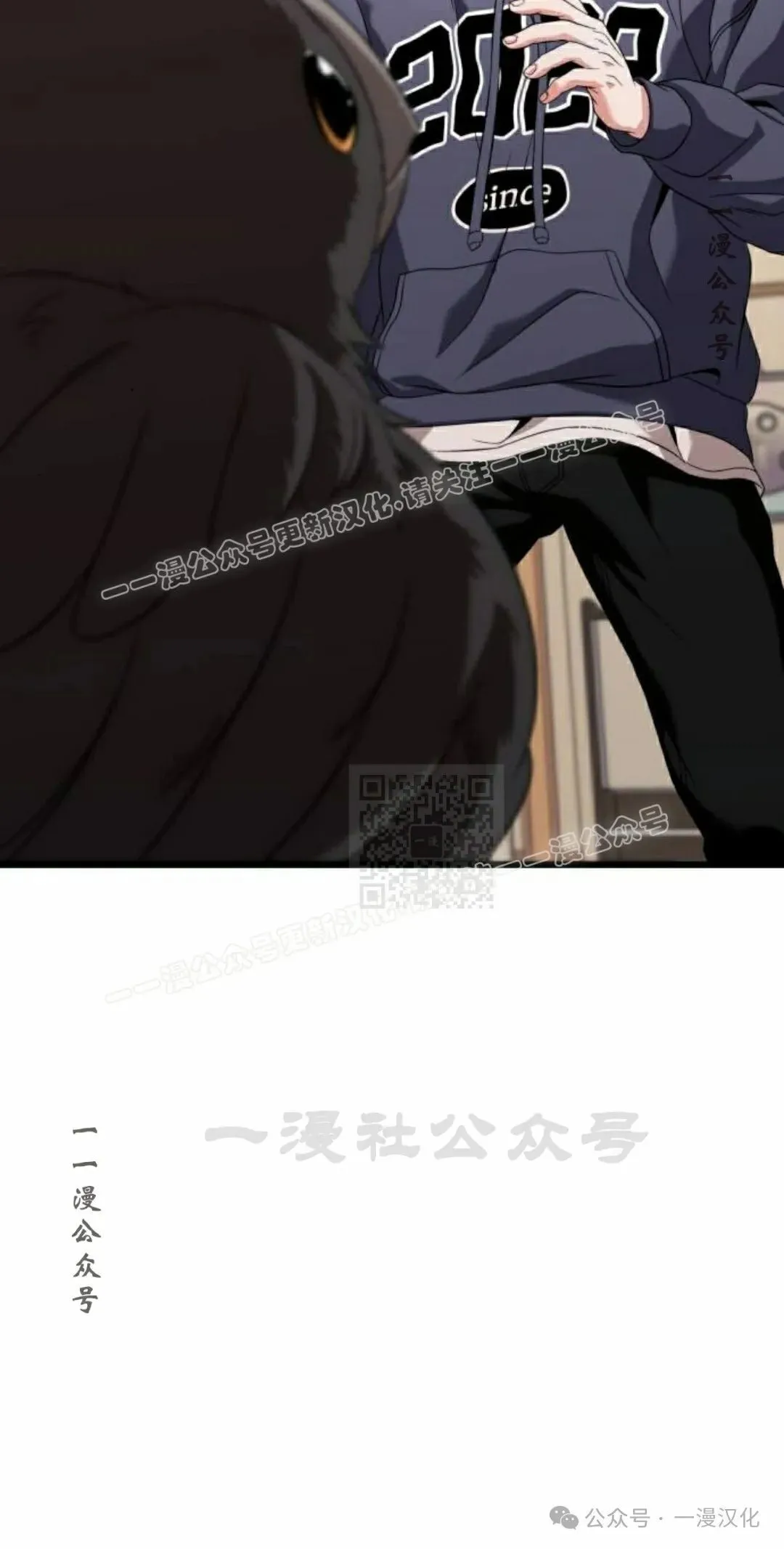 第27话 第87页